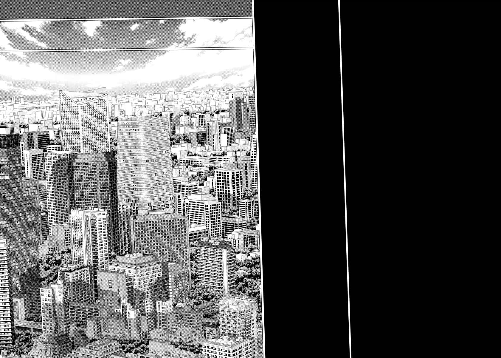 Page 7 Chapter 4 Sword Art Online: Project Alicization