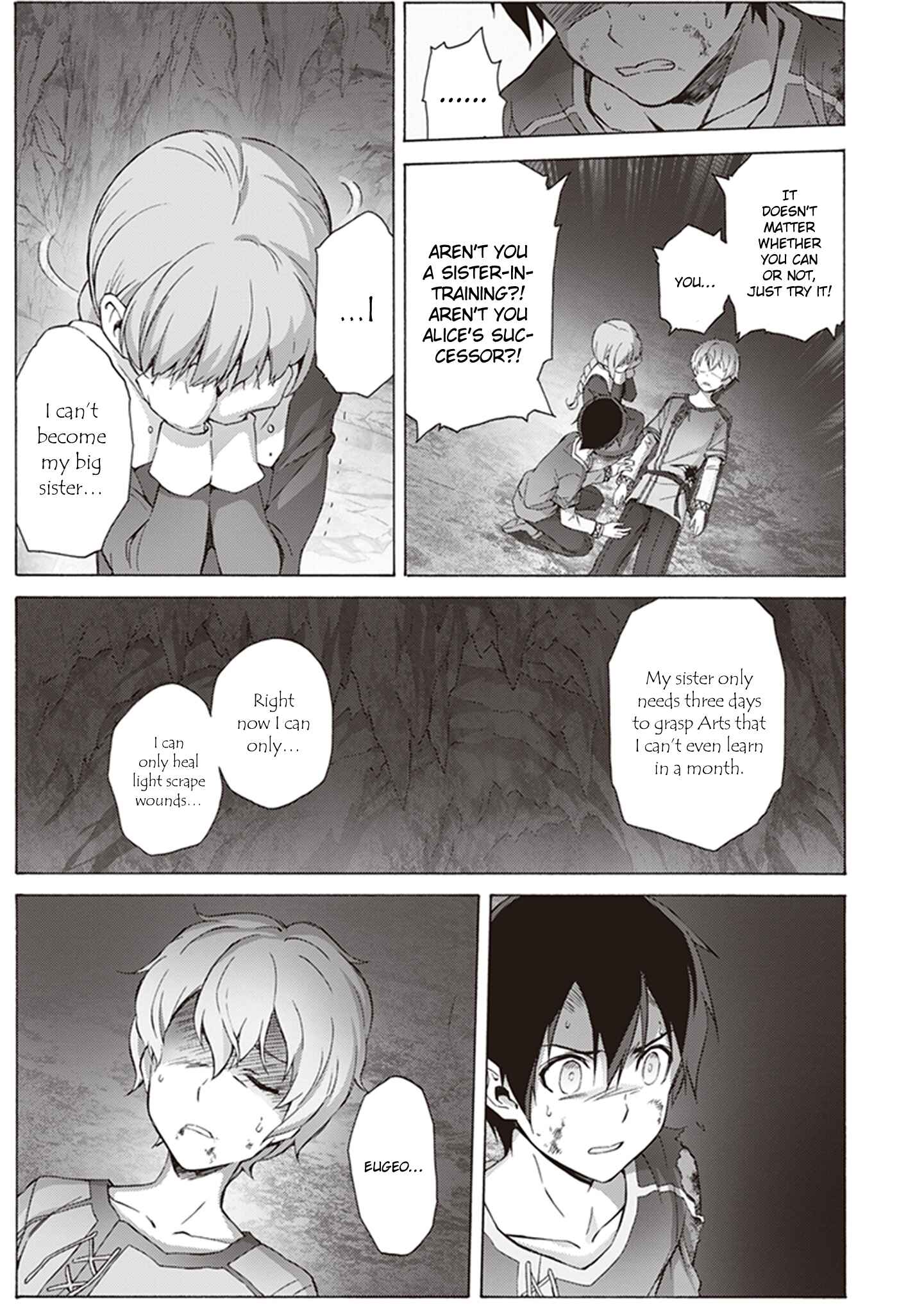 Page 18 Chapter 11 Sword Art Online: Project Alicization