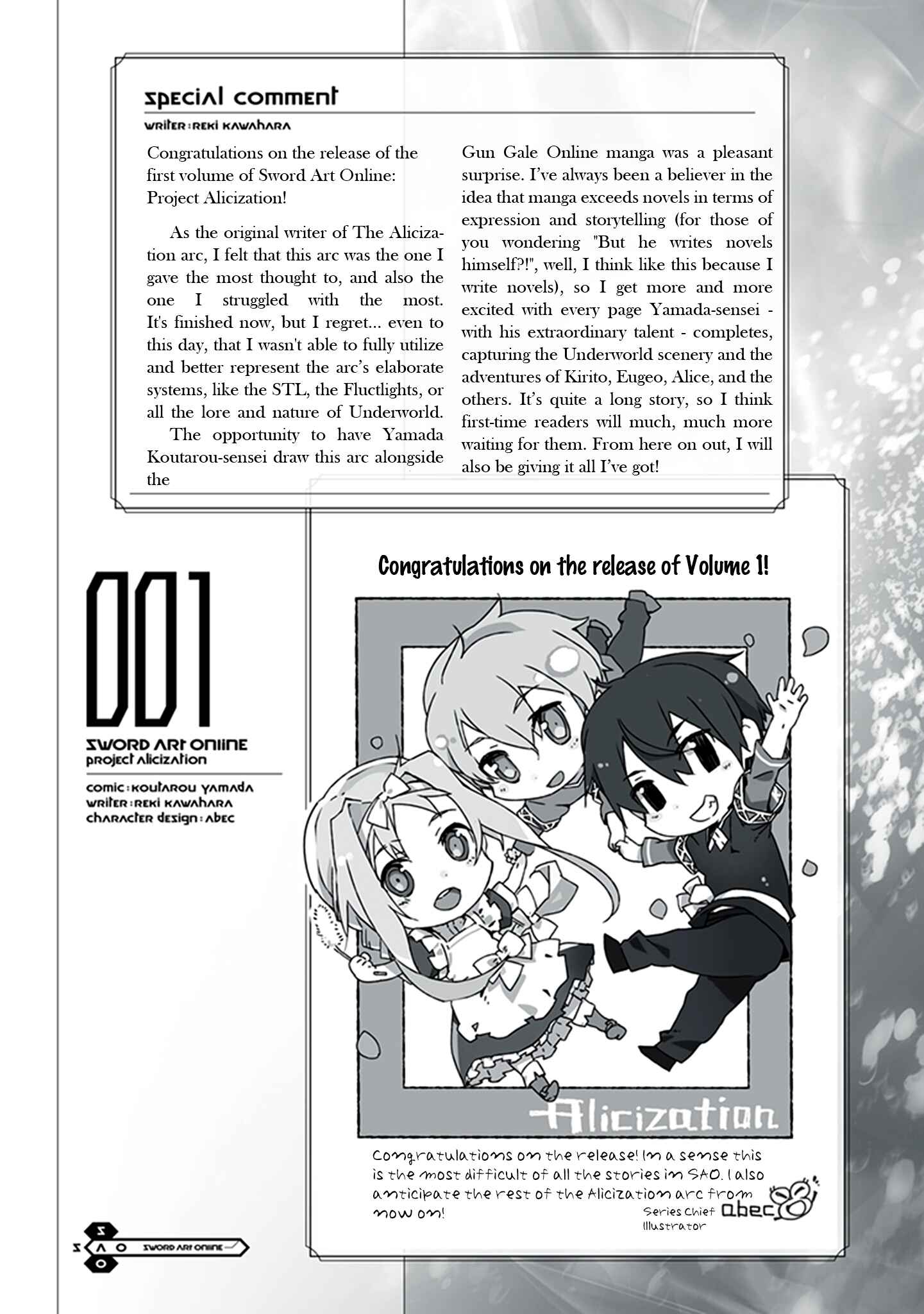 Page 14 Chapter 7 Sword Art Online: Project Alicization