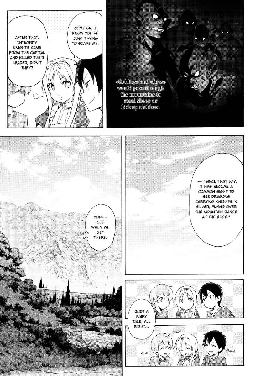 Page 11 Chapter 2 Sword Art Online: Project Alicization