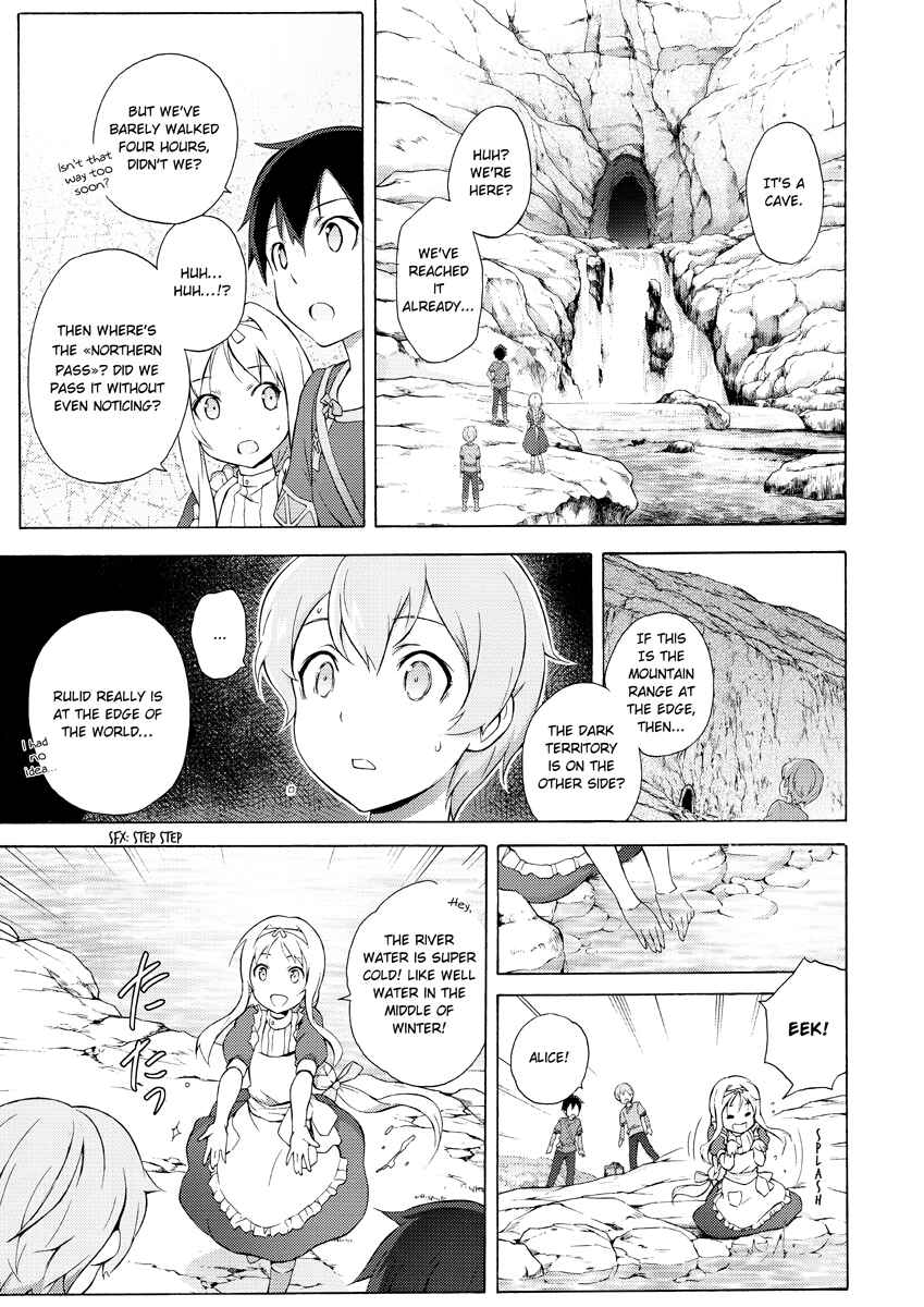 Page 13 Chapter 2 Sword Art Online: Project Alicization