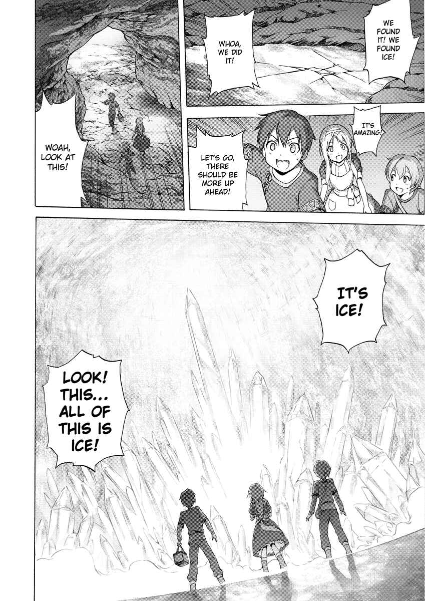 Page 18 Chapter 2 Sword Art Online: Project Alicization