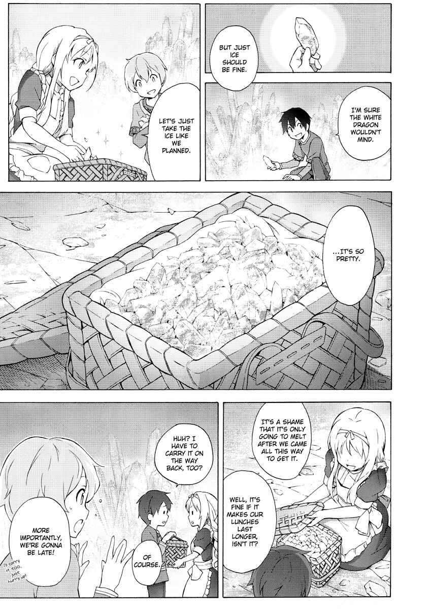Page 25 Chapter 2 Sword Art Online: Project Alicization