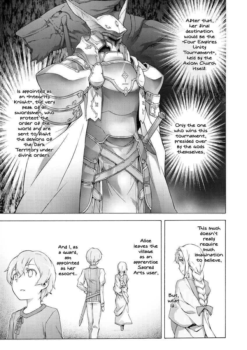 Page 7 Chapter 2 Sword Art Online: Project Alicization