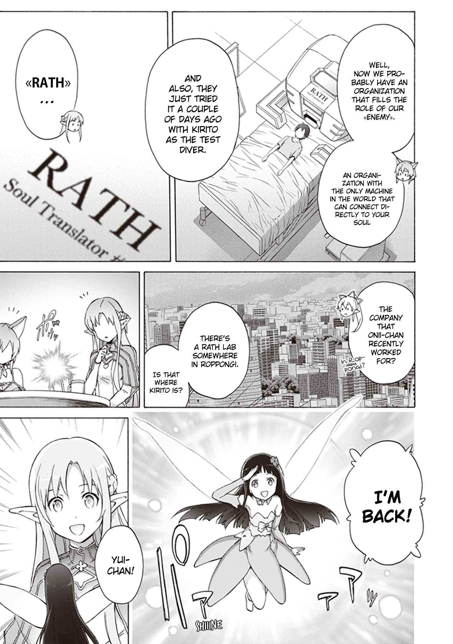 Page 11 Chapter 12 Sword Art Online: Project Alicization