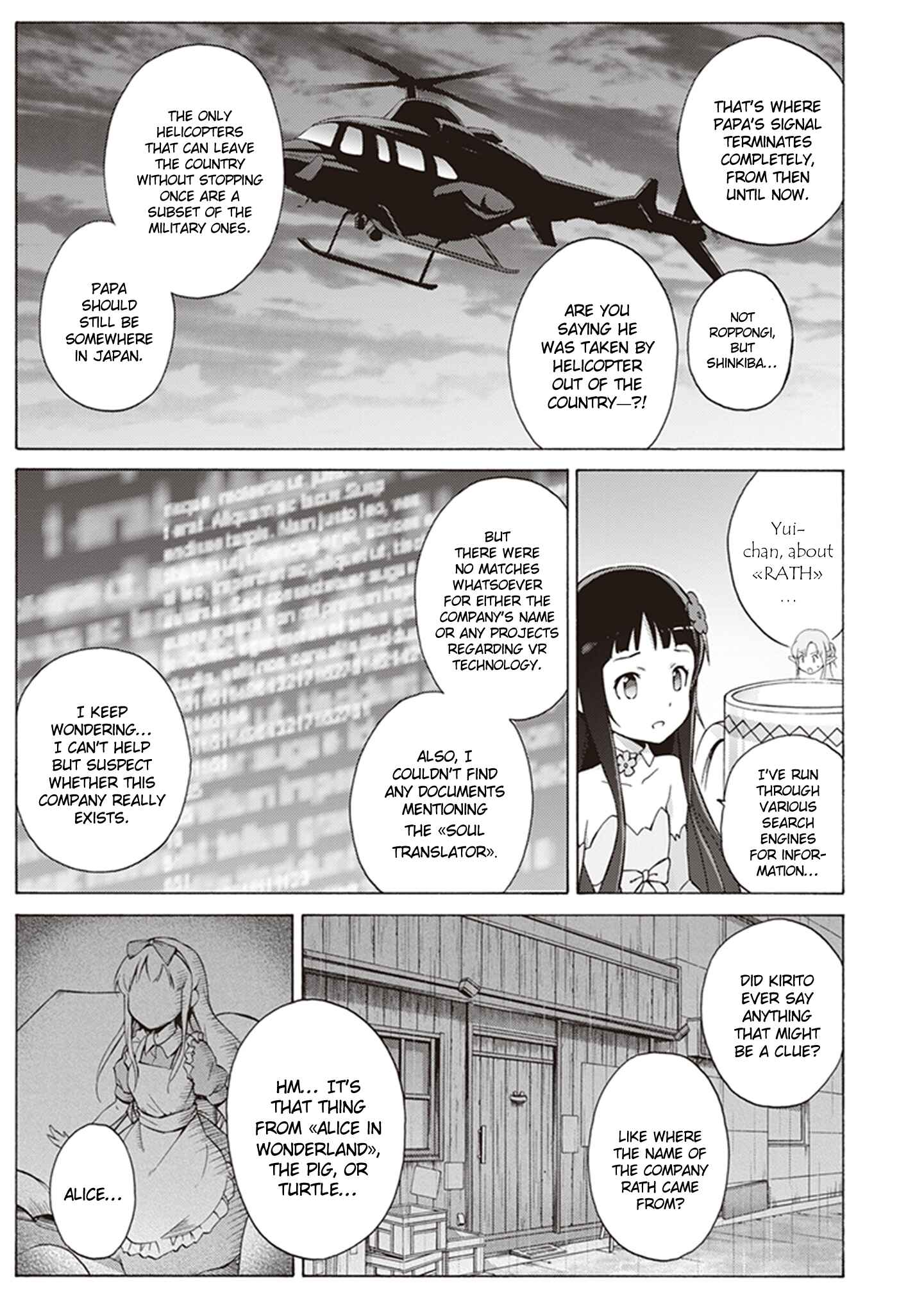 Page 13 Chapter 12 Sword Art Online: Project Alicization