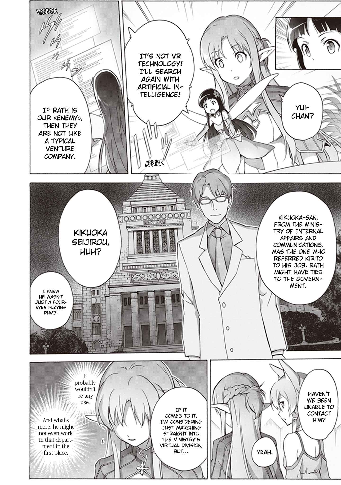 Page 20 Chapter 12 Sword Art Online: Project Alicization