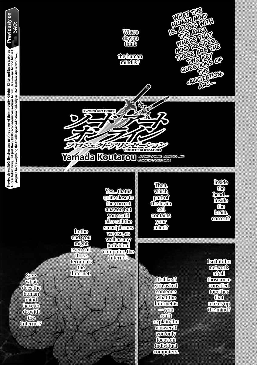 Page 1 Chapter 5 Sword Art Online: Project Alicization