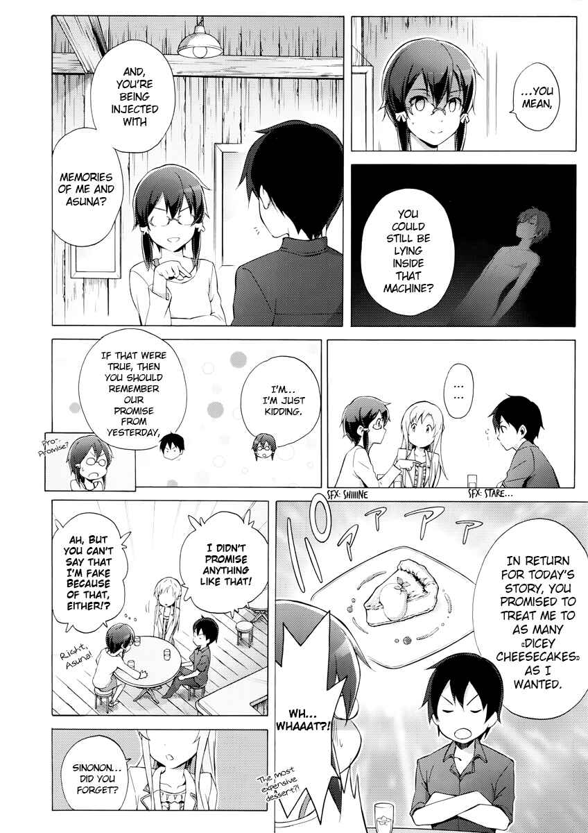 Page 15 Chapter 5 Sword Art Online: Project Alicization