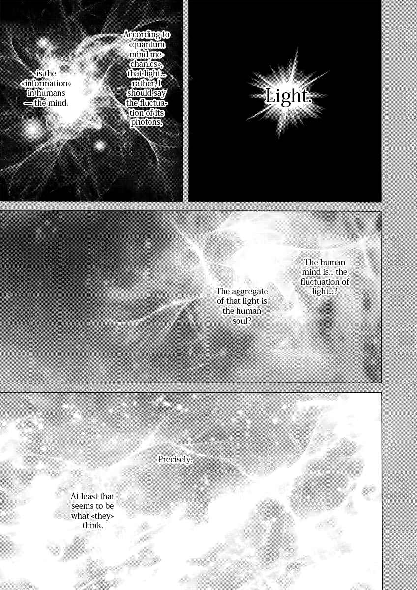 Page 3 Chapter 5 Sword Art Online: Project Alicization