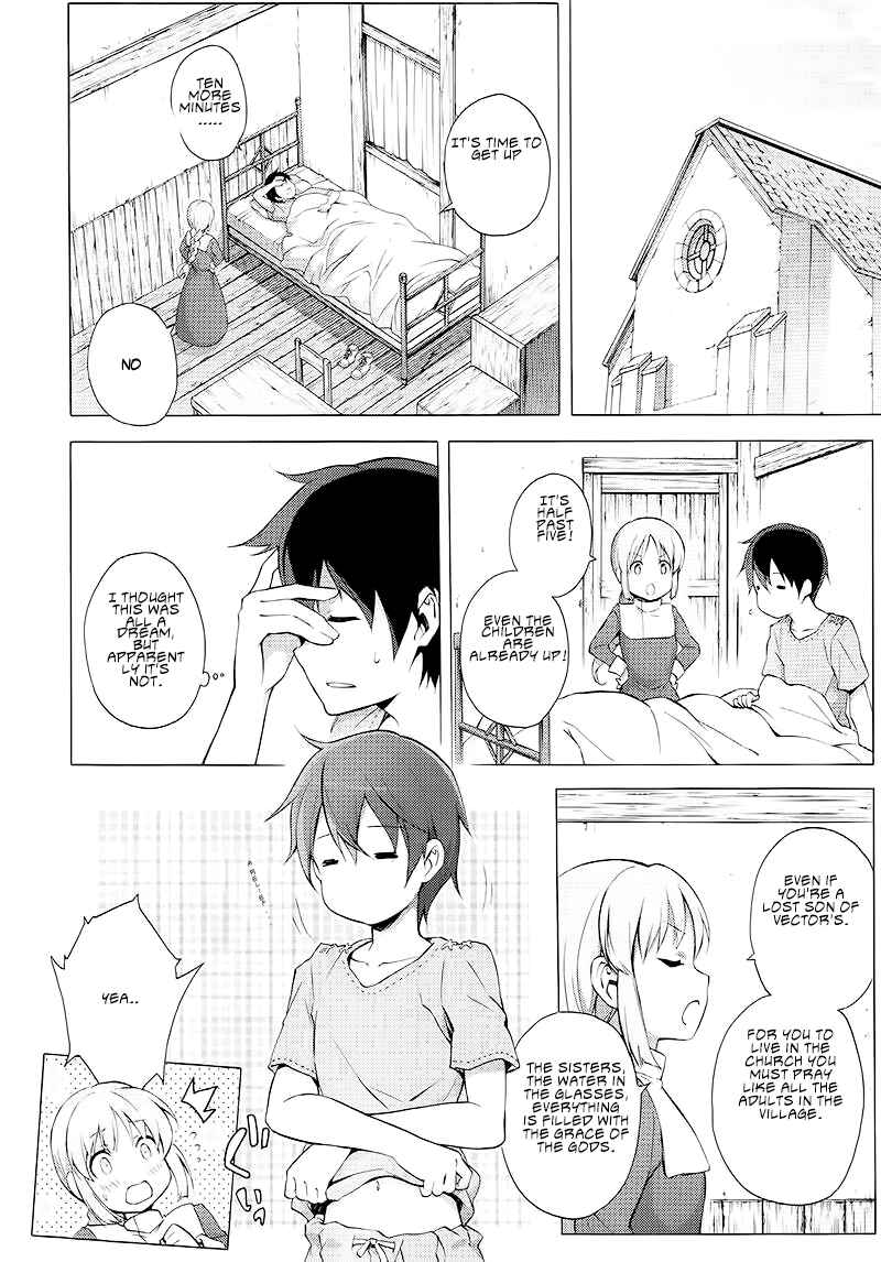 Page 17 Chapter 8 Sword Art Online: Project Alicization