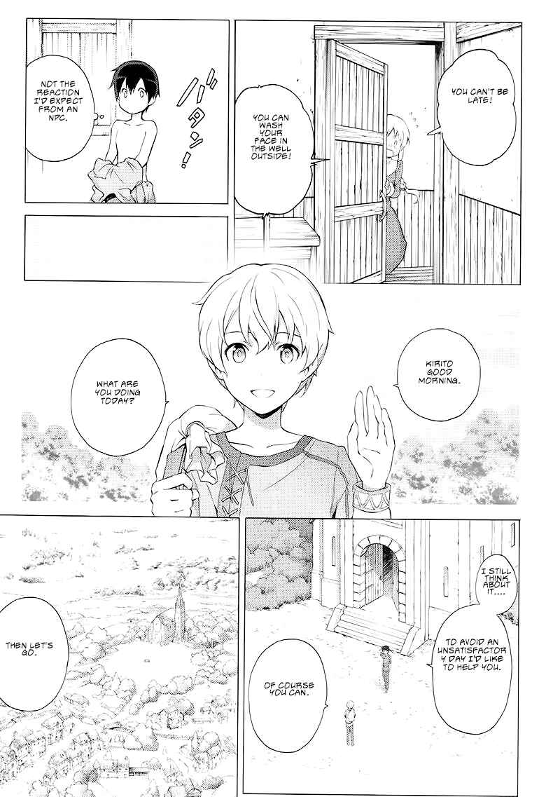 Page 18 Chapter 8 Sword Art Online: Project Alicization
