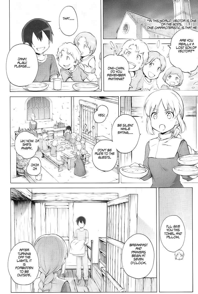 Page 3 Chapter 8 Sword Art Online: Project Alicization