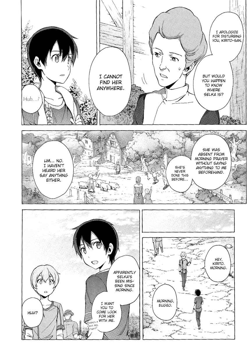 Page 10 Chapter 9 Sword Art Online: Project Alicization