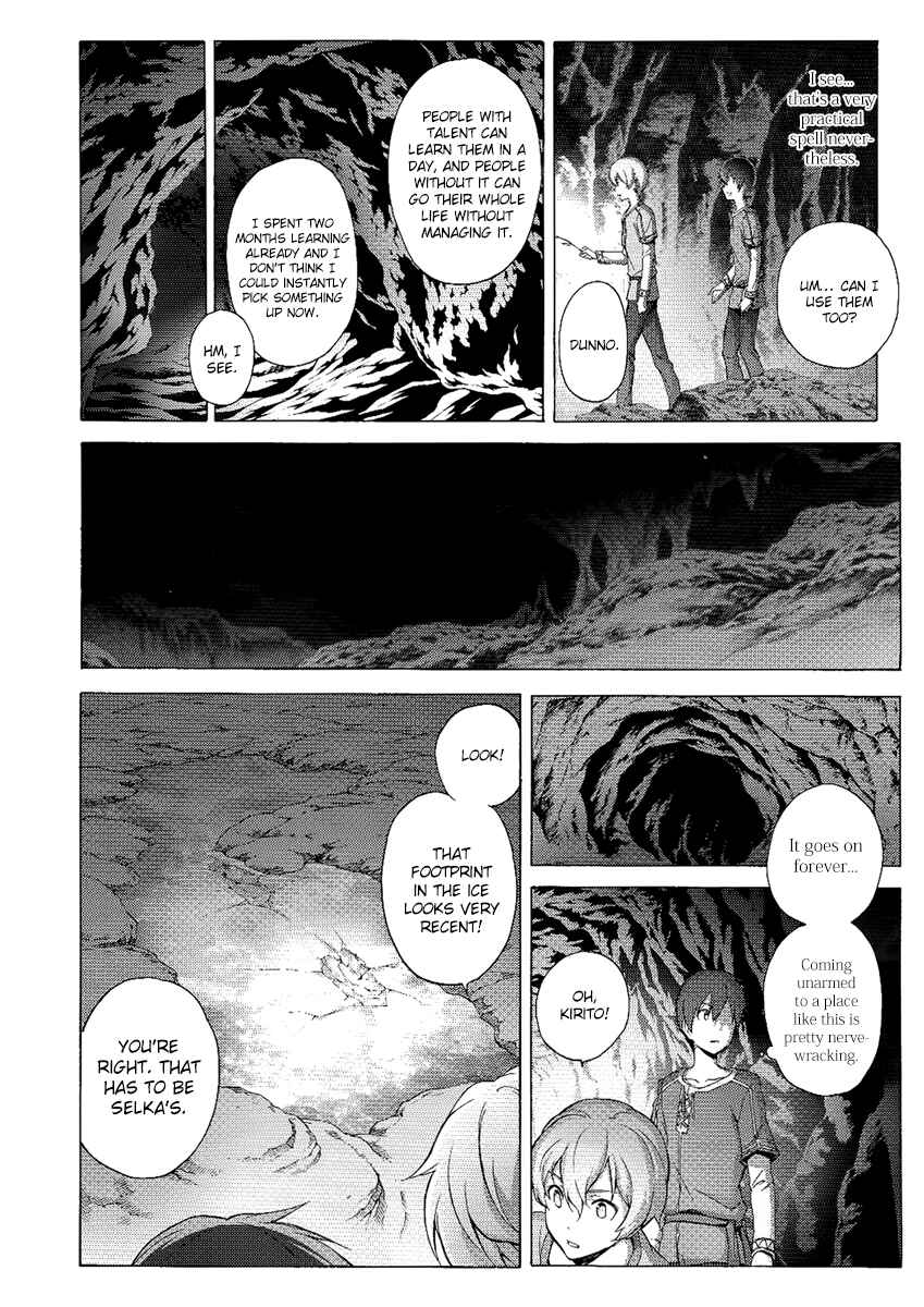 Page 16 Chapter 9 Sword Art Online: Project Alicization