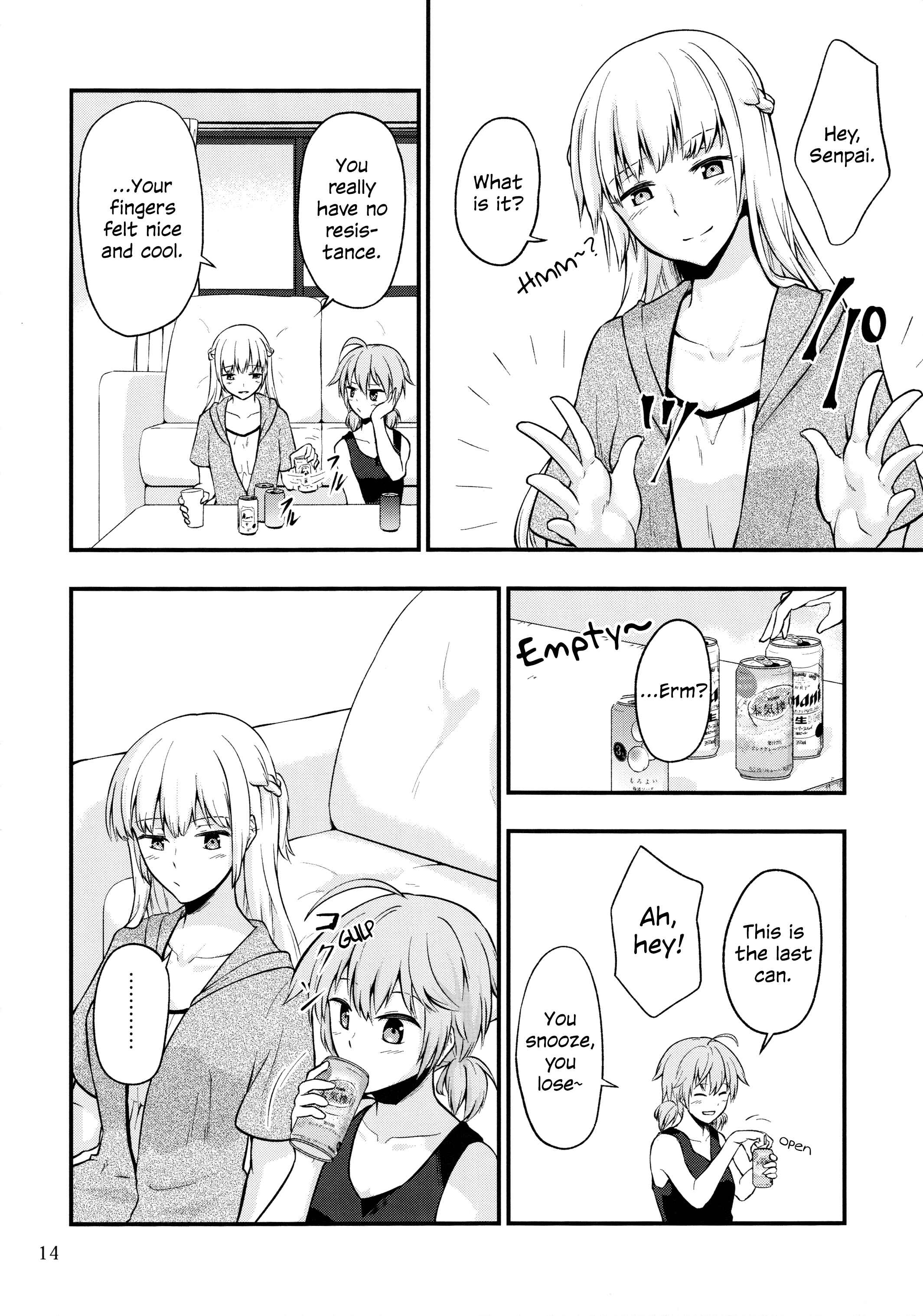 Page 14 Chapter Unknown_6998 Bloom Into You - Rough Maker (Doujinshi)