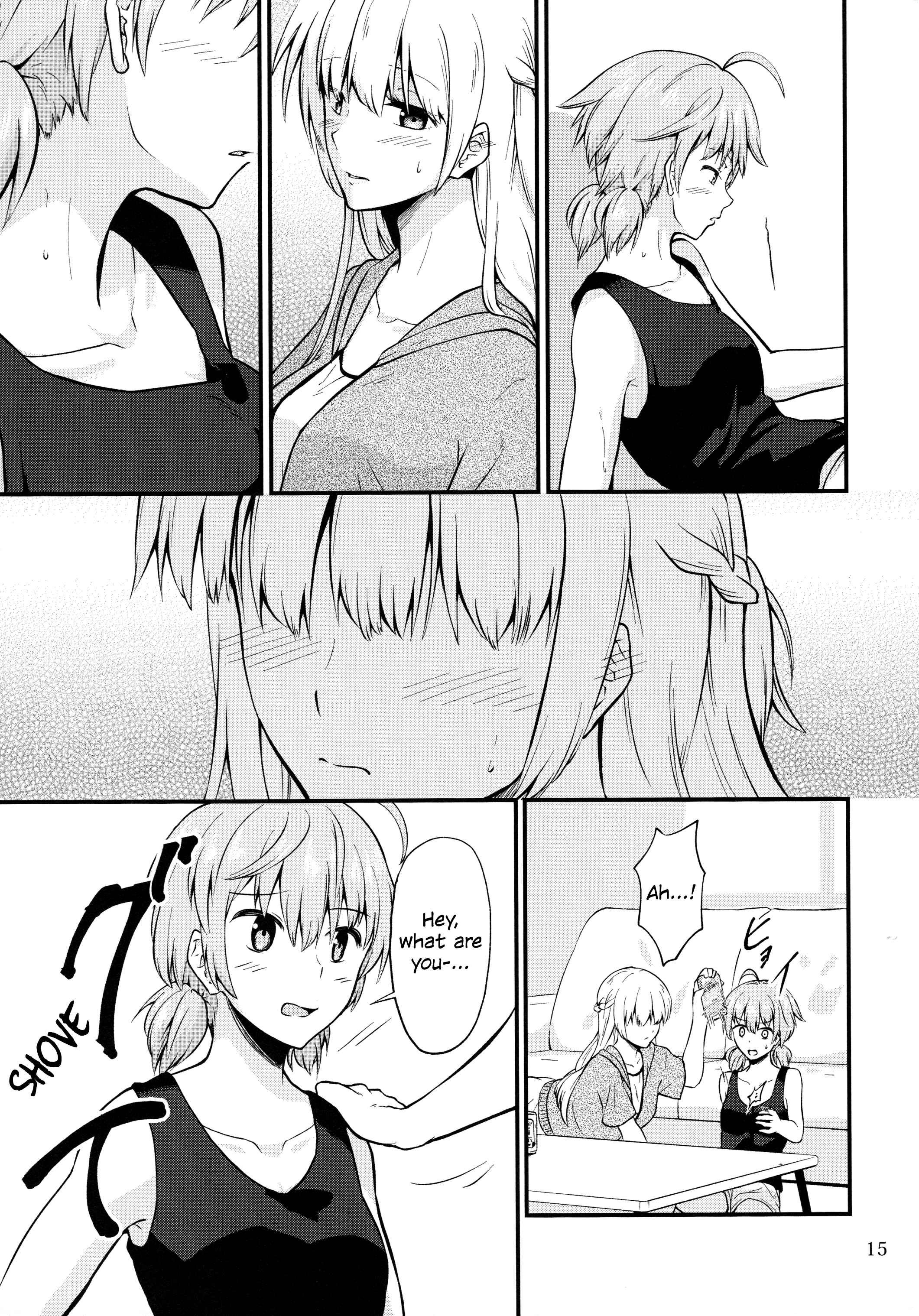 Page 15 Chapter Unknown_6998 Bloom Into You - Rough Maker (Doujinshi)