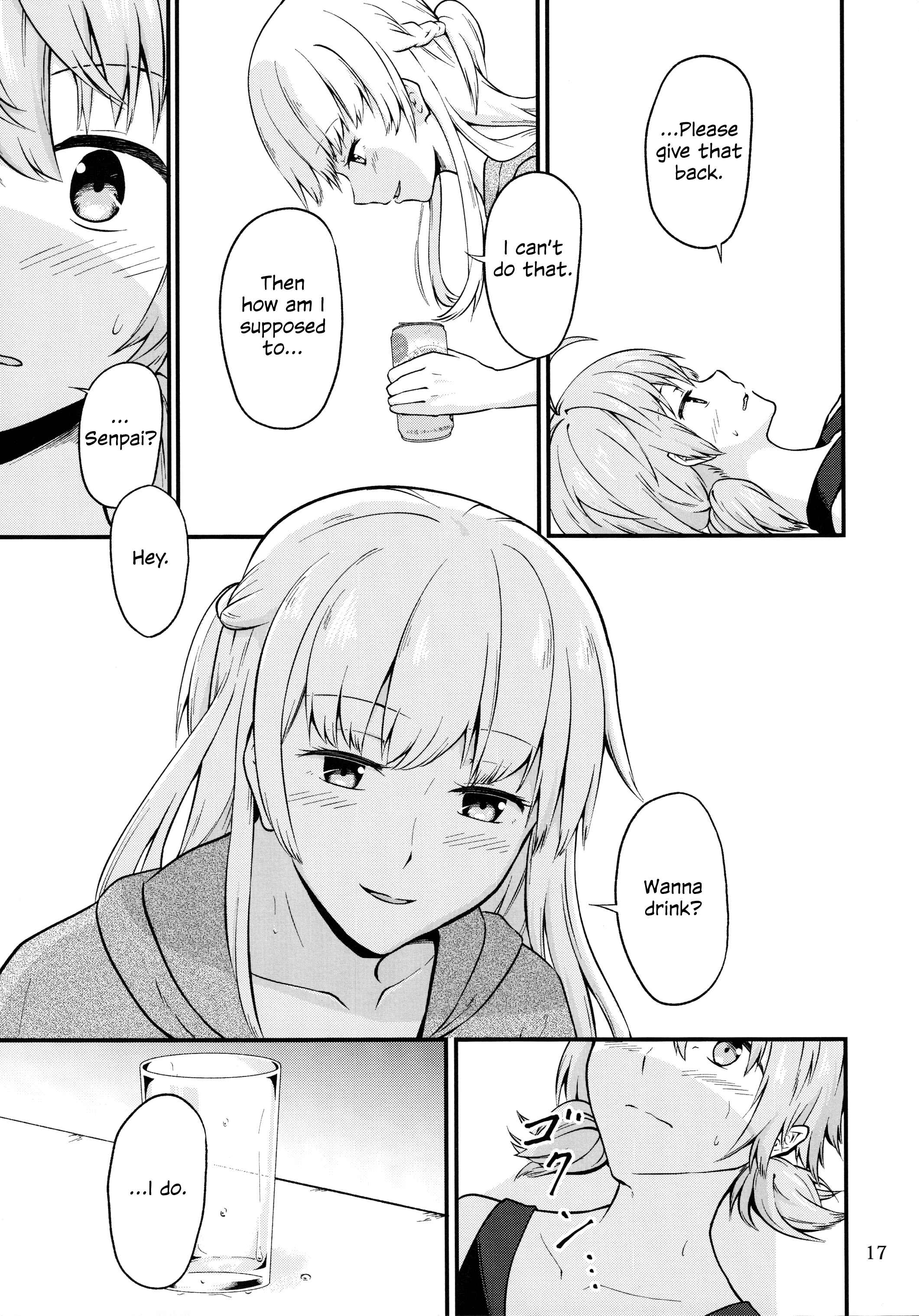 Page 17 Chapter Unknown_6998 Bloom Into You - Rough Maker (Doujinshi)