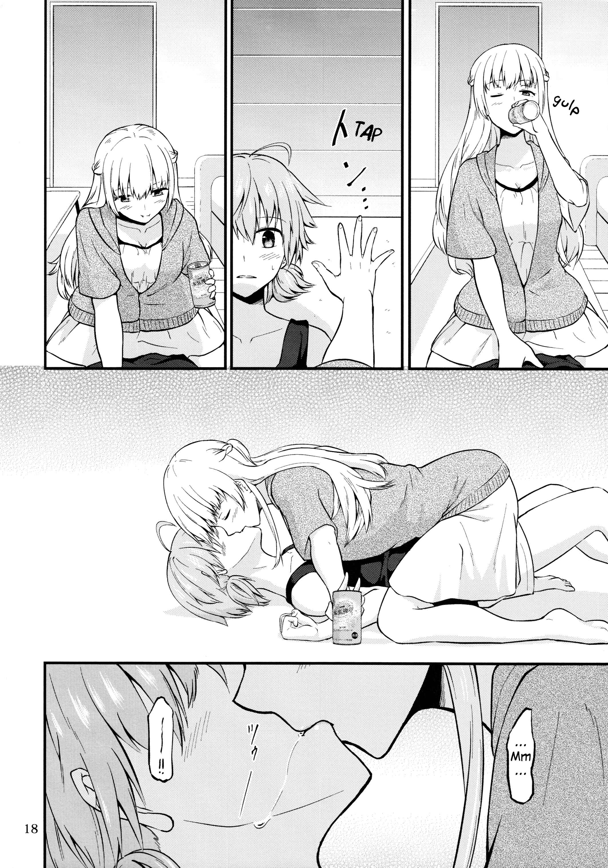 Page 18 Chapter Unknown_6998 Bloom Into You - Rough Maker (Doujinshi)