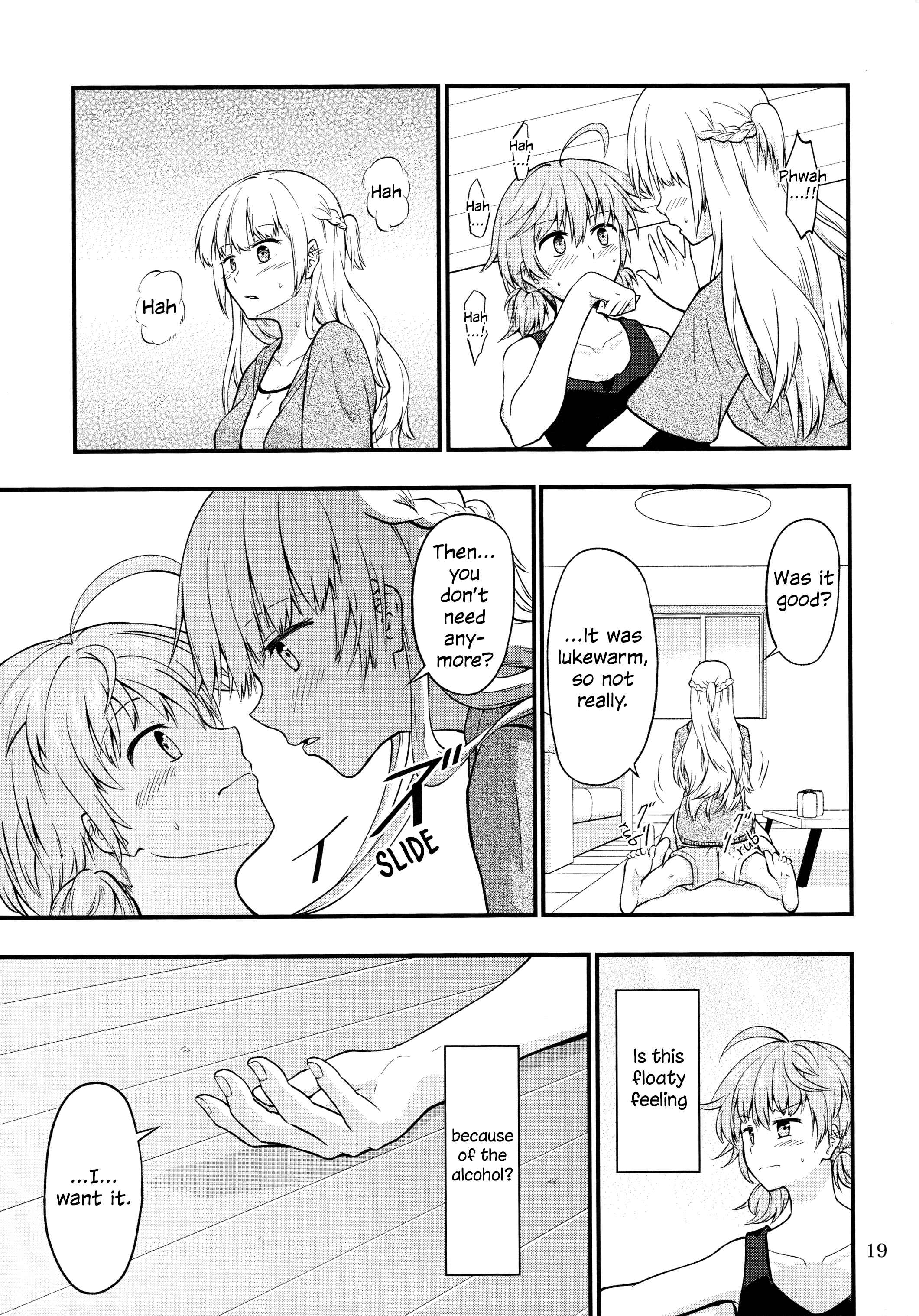 Page 19 Chapter Unknown_6998 Bloom Into You - Rough Maker (Doujinshi)