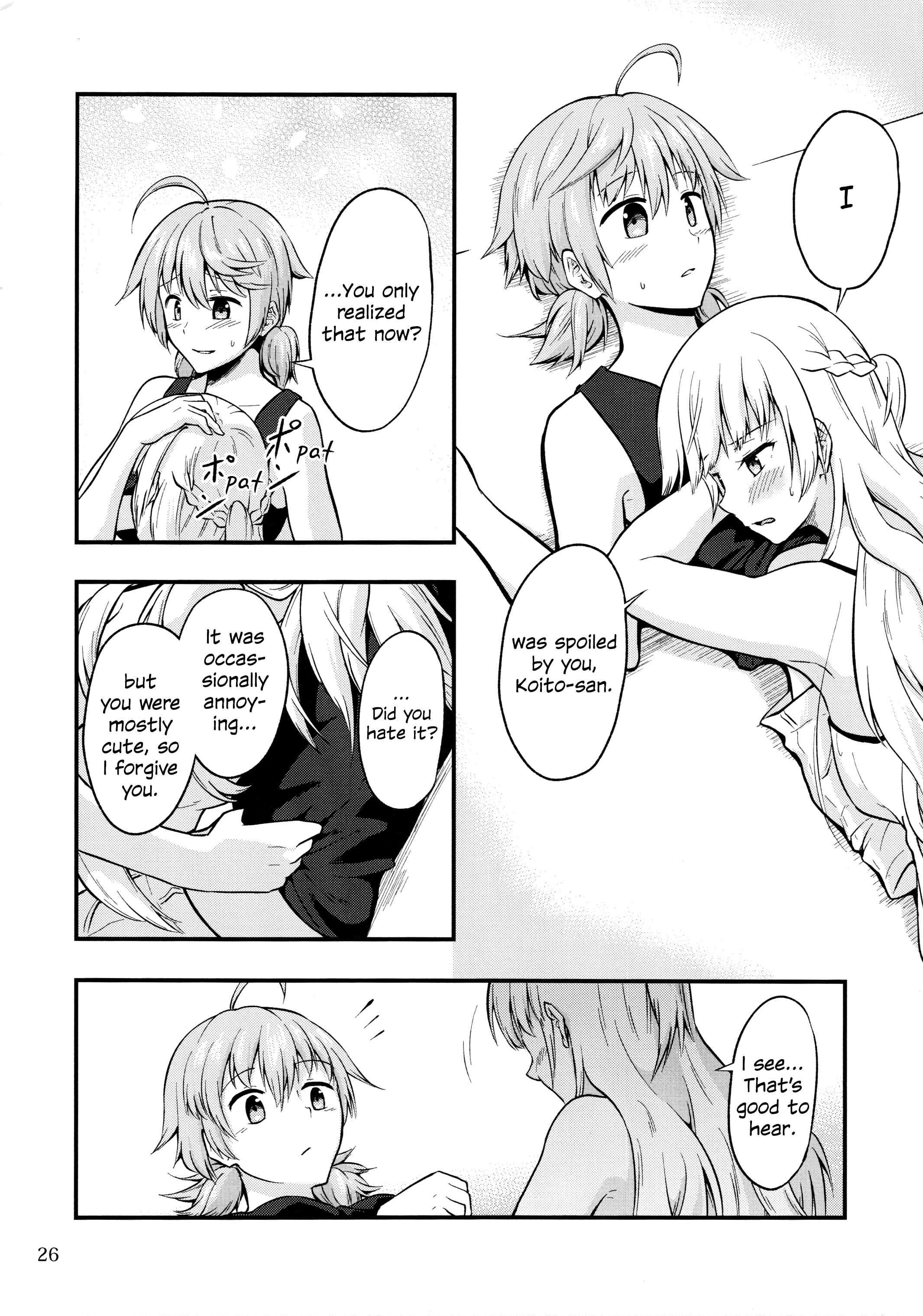 Page 26 Chapter Unknown_6998 Bloom Into You - Rough Maker (Doujinshi)