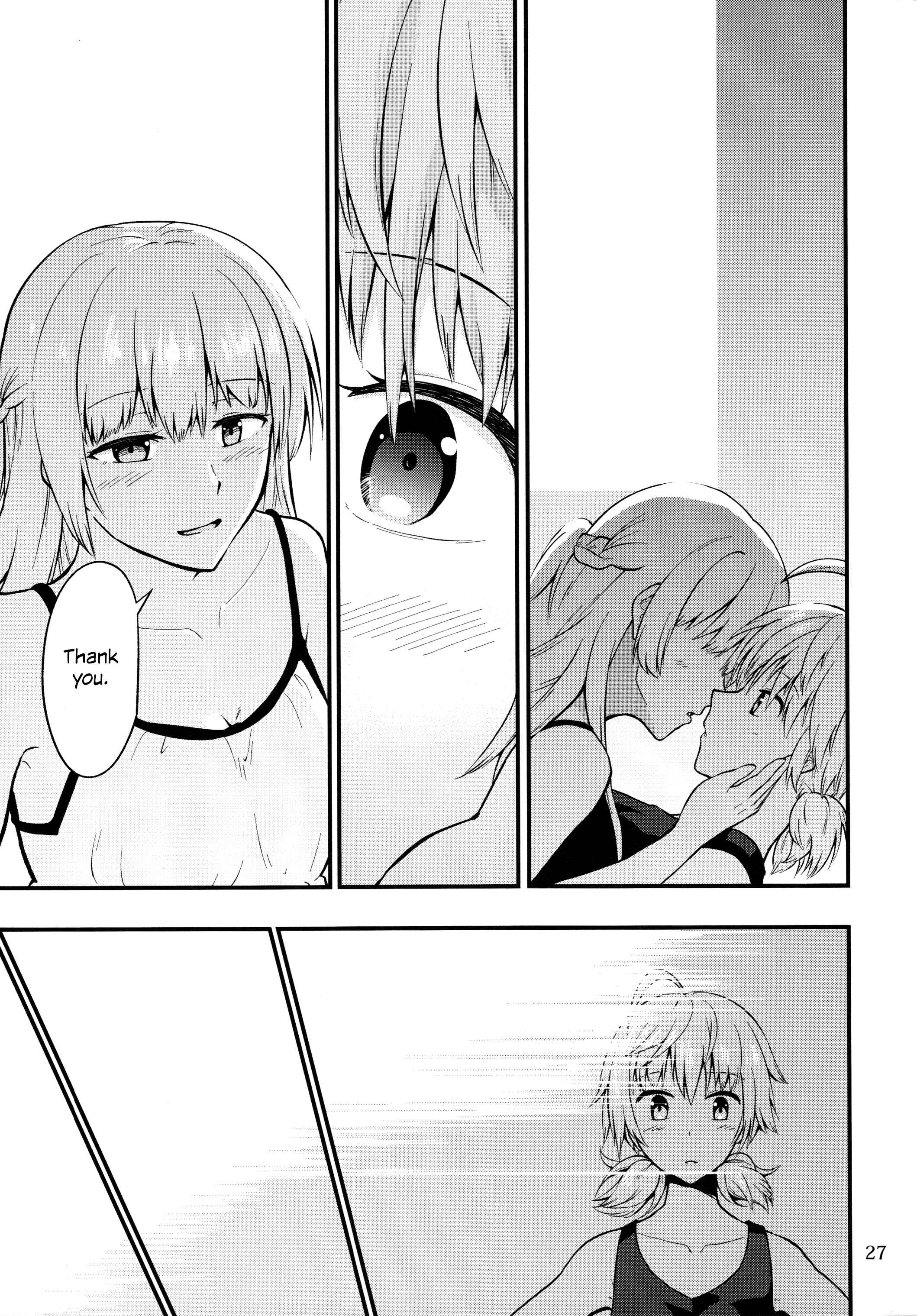 Page 27 Chapter Unknown_6998 Bloom Into You - Rough Maker (Doujinshi)