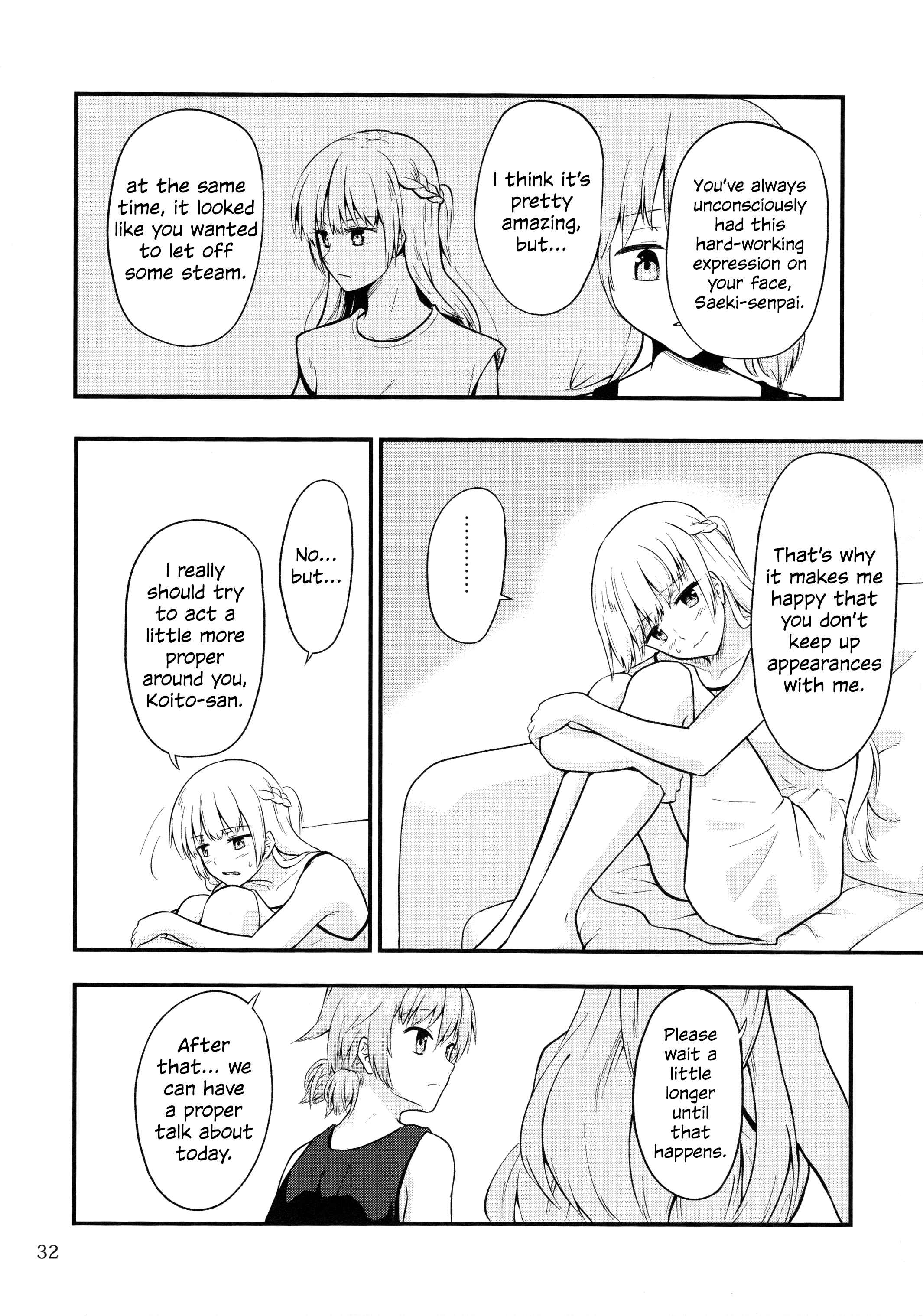 Page 32 Chapter Unknown_6998 Bloom Into You - Rough Maker (Doujinshi)