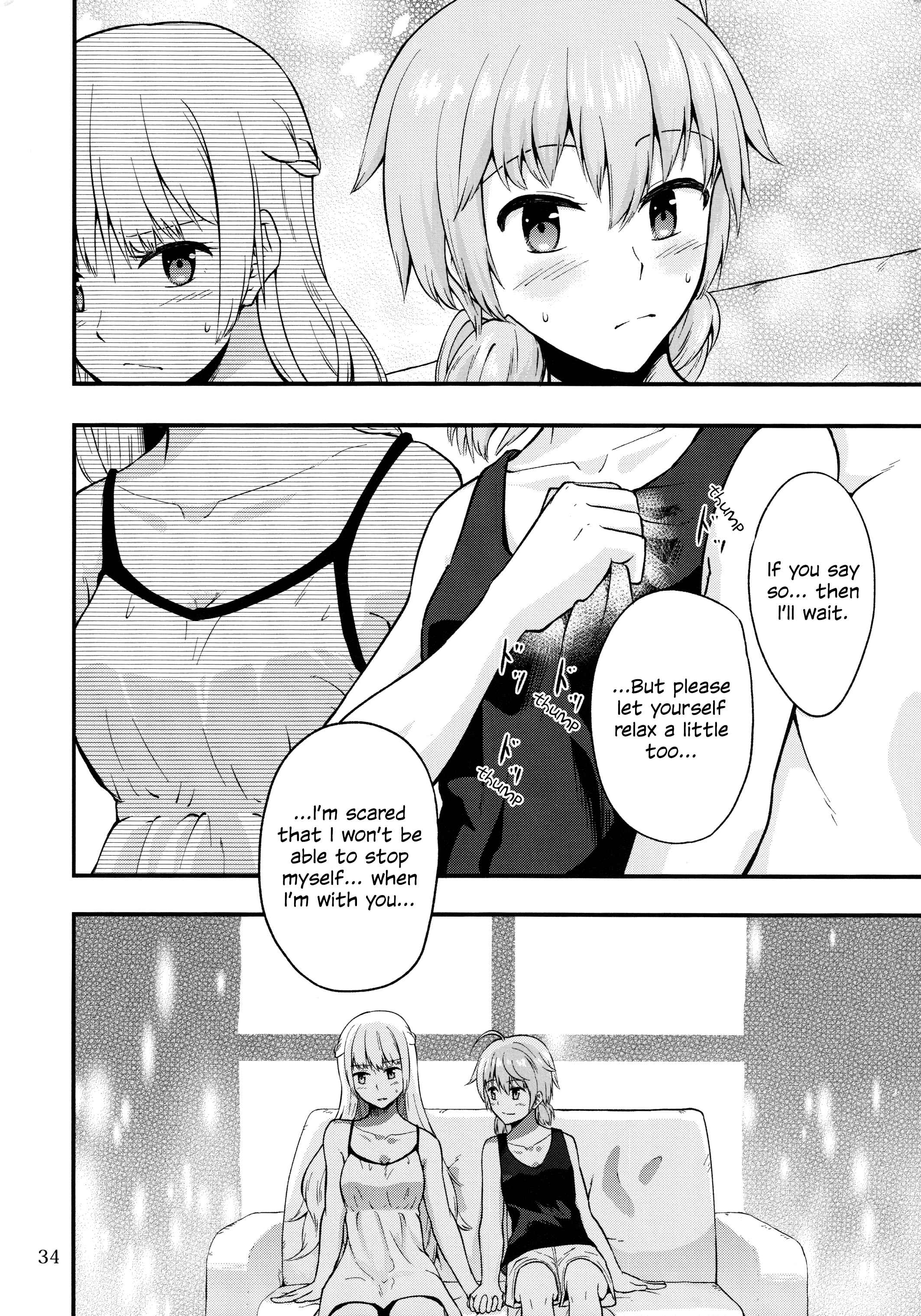 Page 34 Chapter Unknown_6998 Bloom Into You - Rough Maker (Doujinshi)