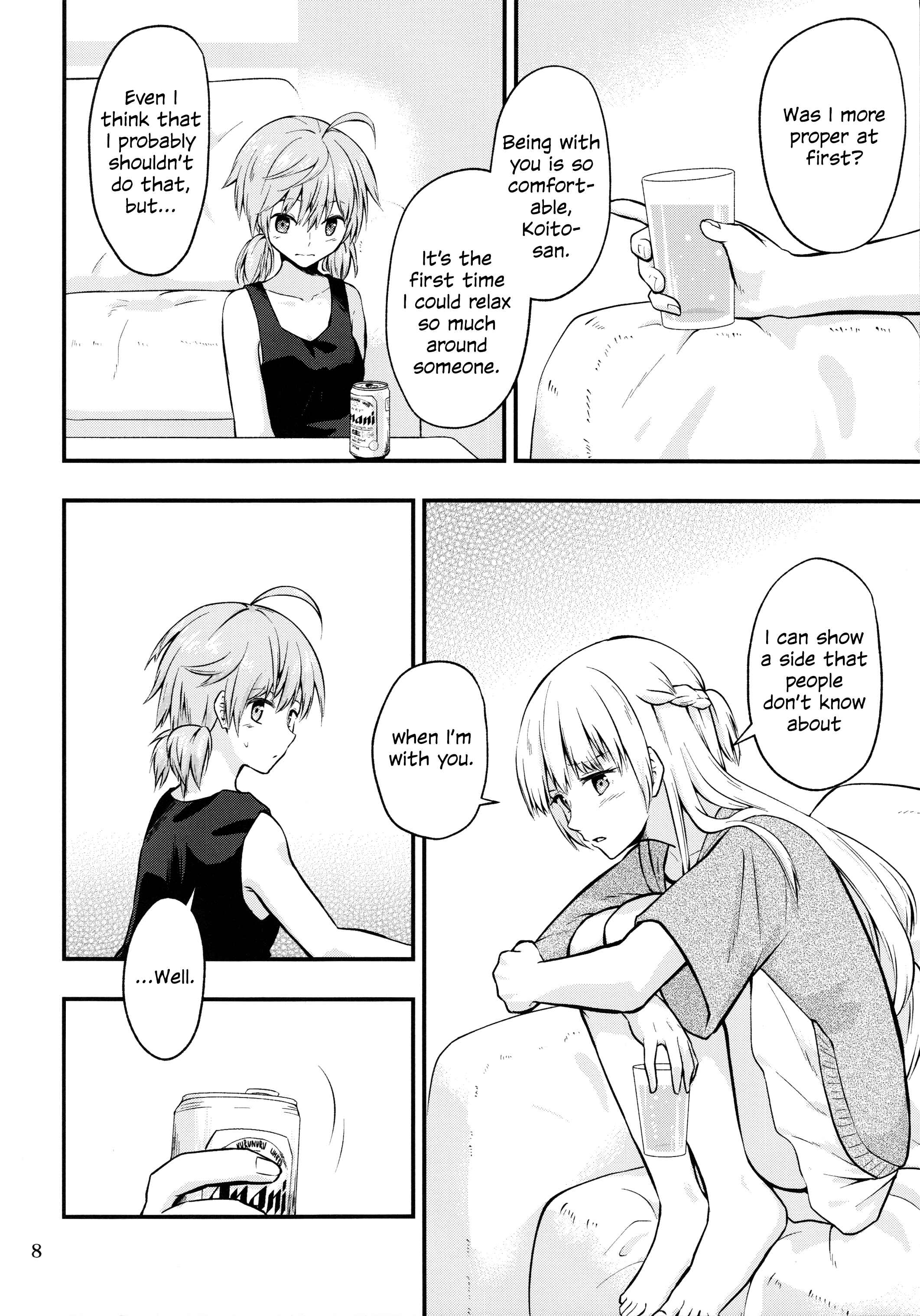 Page 8 Chapter Unknown_6998 Bloom Into You - Rough Maker (Doujinshi)