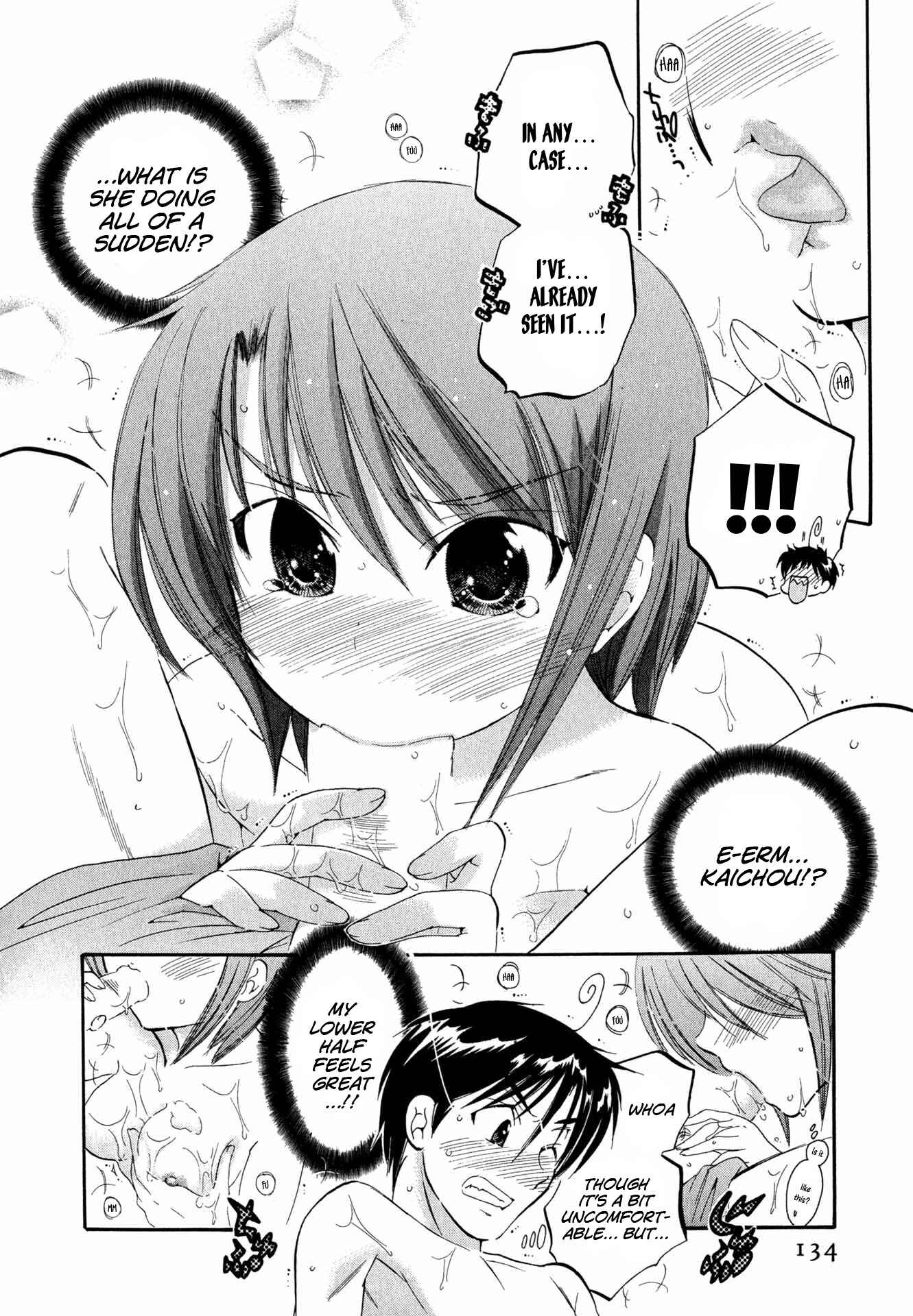 Page 19 Chapter 6 Okusama wa Seito Kaichou