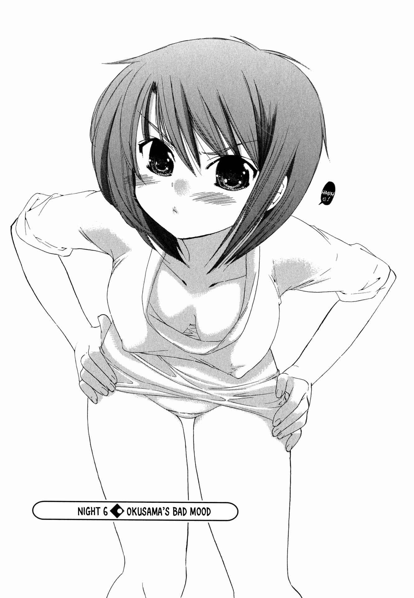 Page 2 Chapter 6 Okusama wa Seito Kaichou