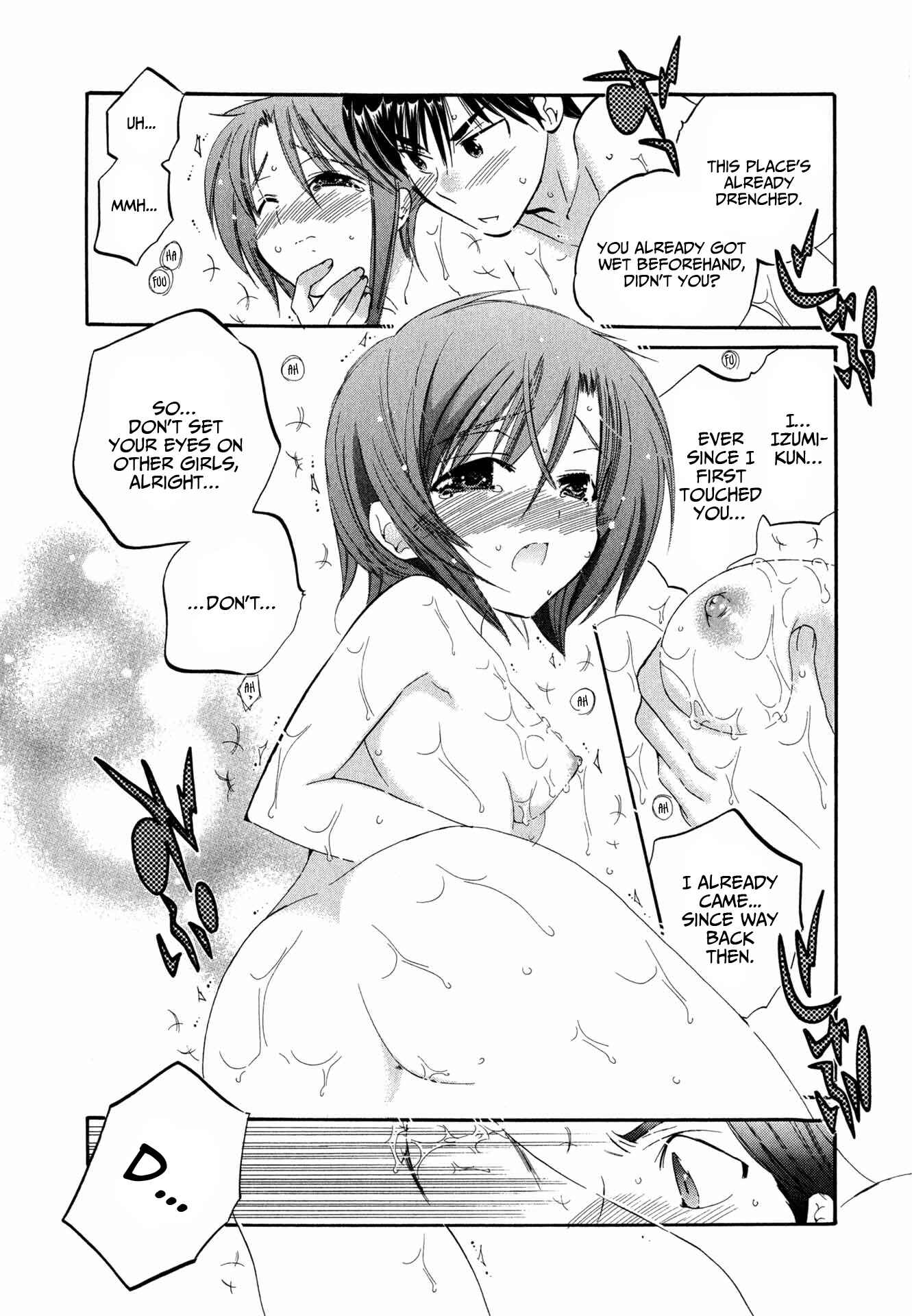 Page 21 Chapter 6 Okusama wa Seito Kaichou