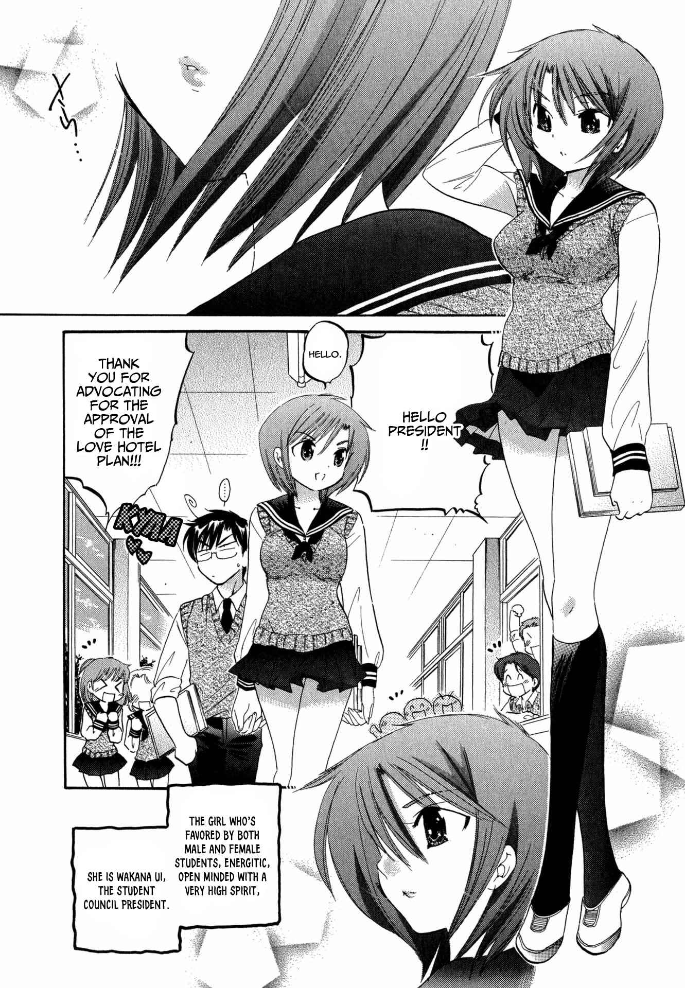 Page 3 Chapter 6 Okusama wa Seito Kaichou