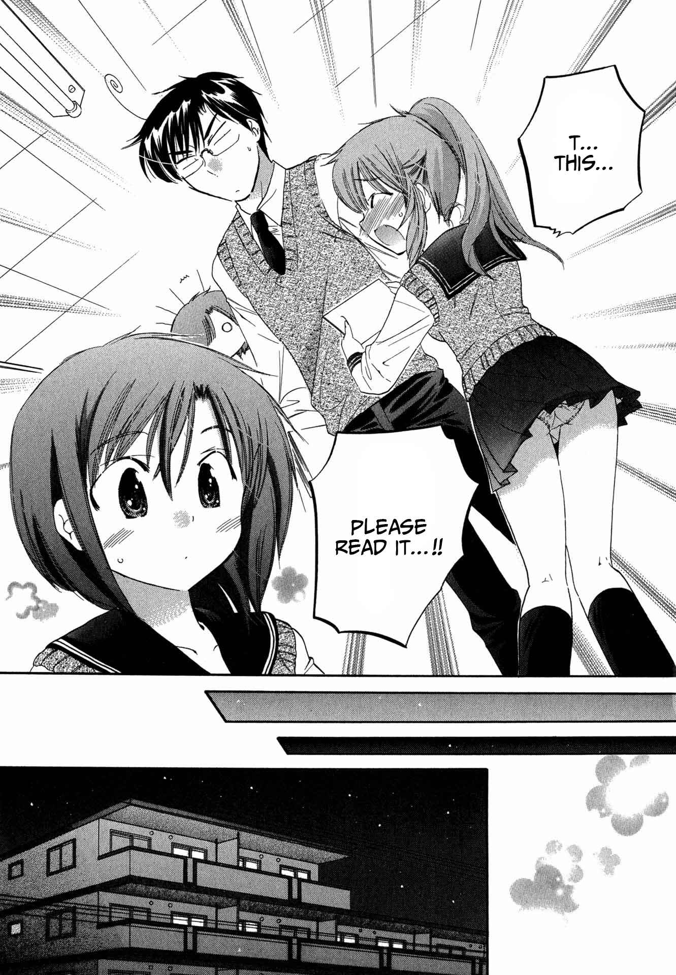 Page 6 Chapter 6 Okusama wa Seito Kaichou