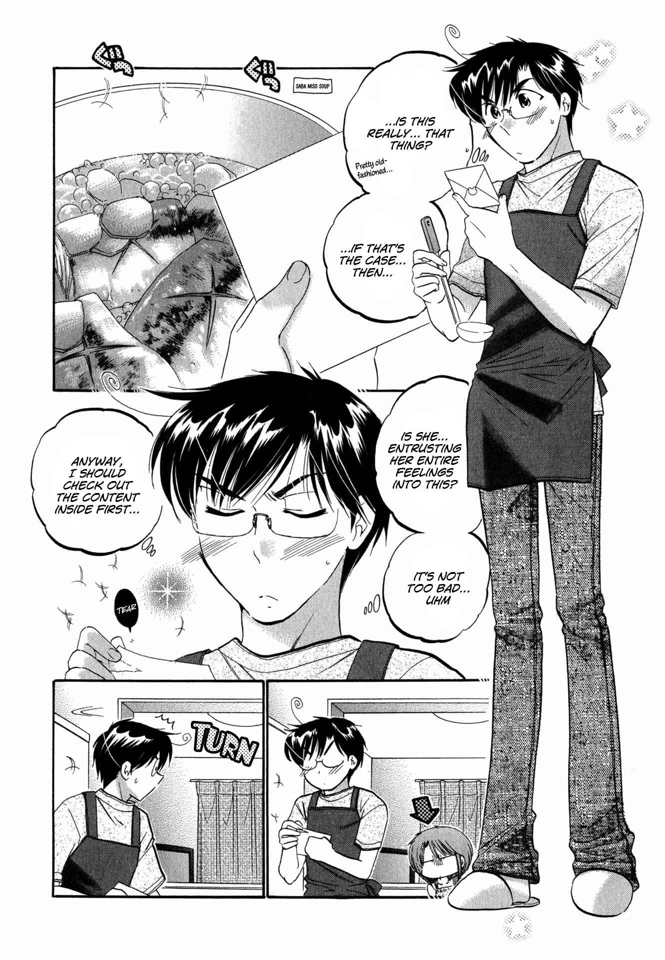 Page 7 Chapter 6 Okusama wa Seito Kaichou