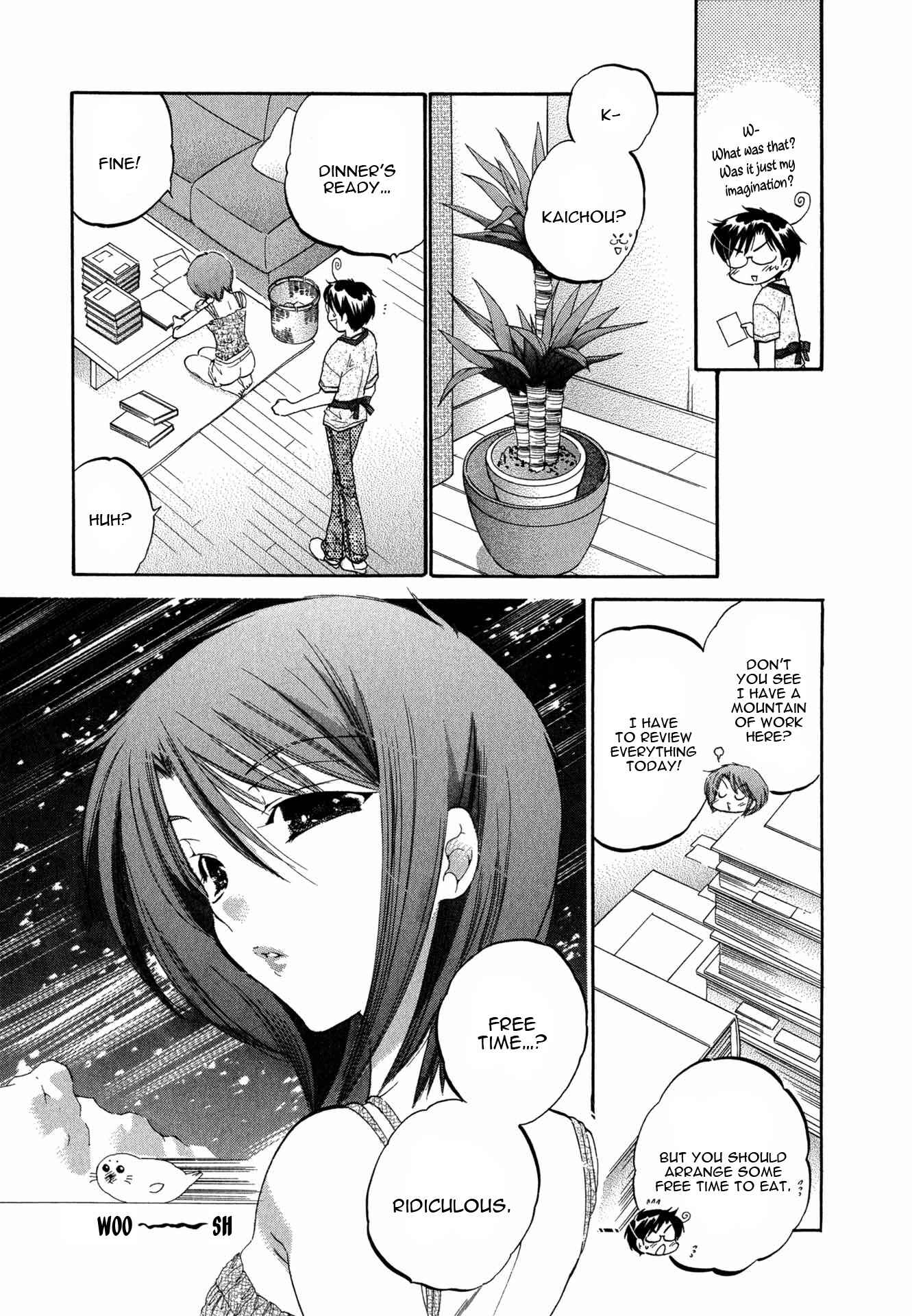 Page 8 Chapter 6 Okusama wa Seito Kaichou