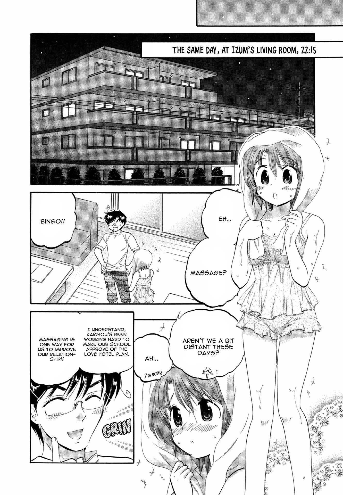 Page 11 Chapter 4 Okusama wa Seito Kaichou