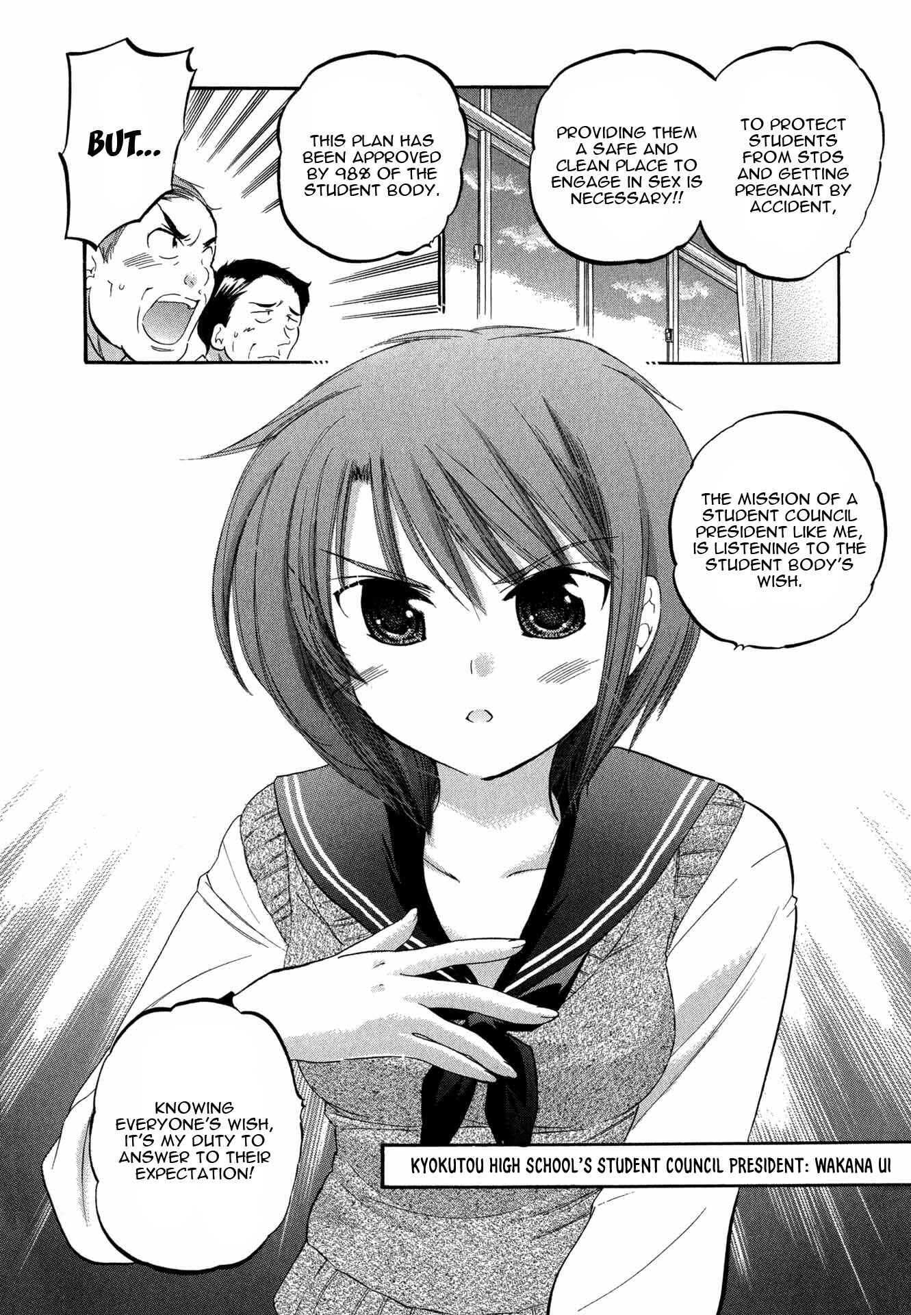 Page 7 Chapter 4 Okusama wa Seito Kaichou