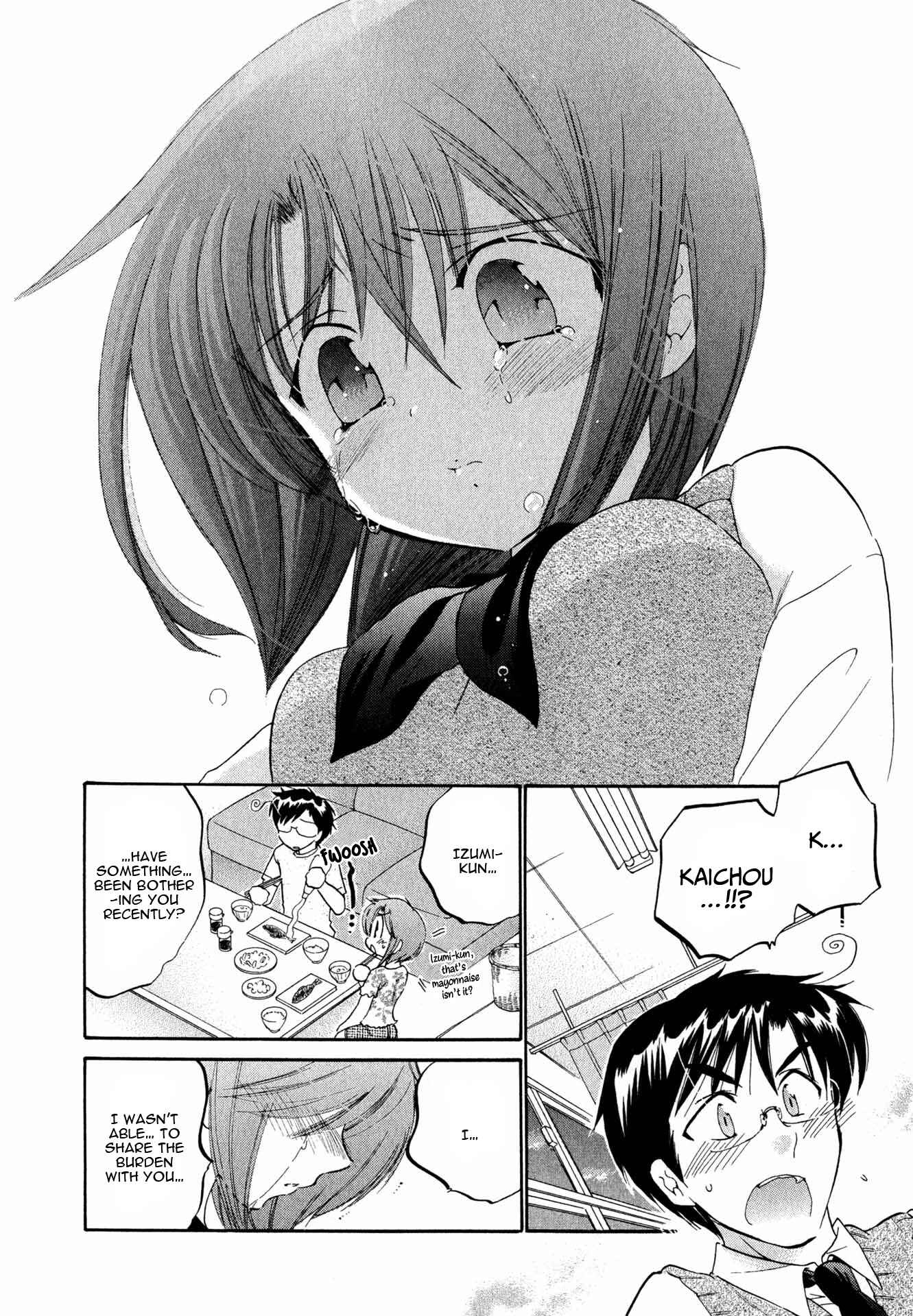 Page 11 Chapter 8 Okusama wa Seito Kaichou