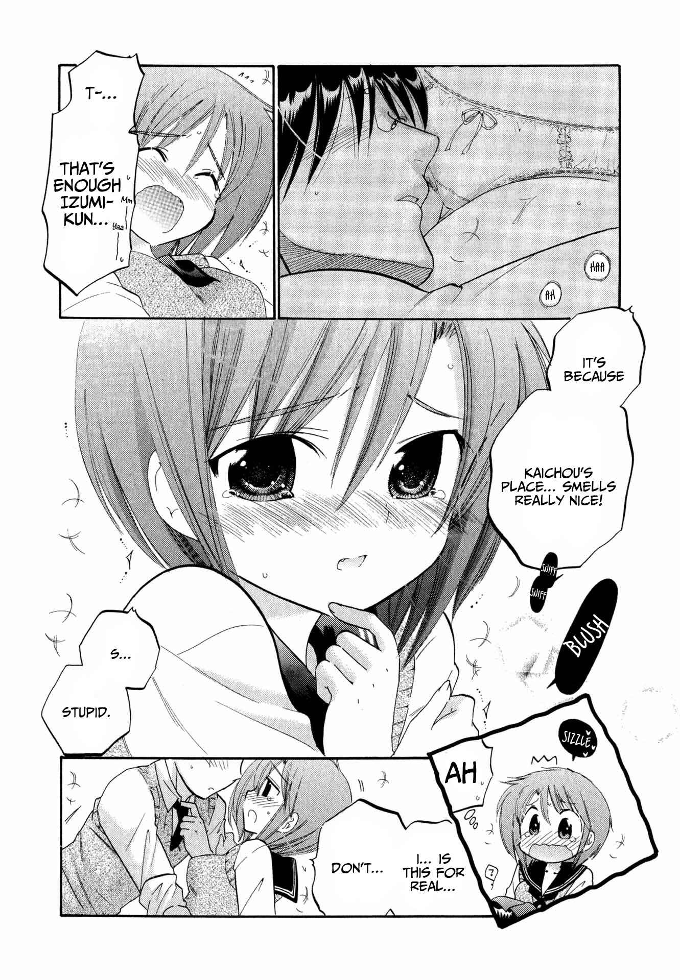 Page 15 Chapter 8 Okusama wa Seito Kaichou