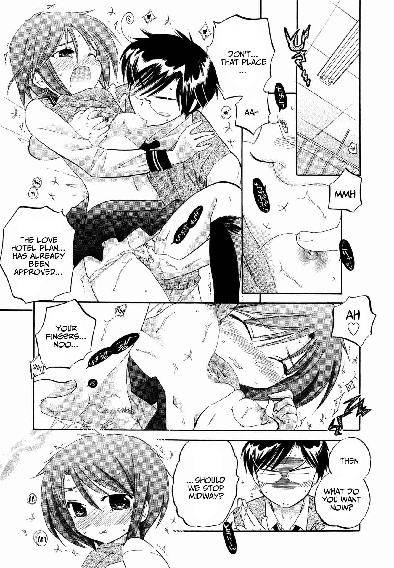 Page 16 Chapter 8 Okusama wa Seito Kaichou