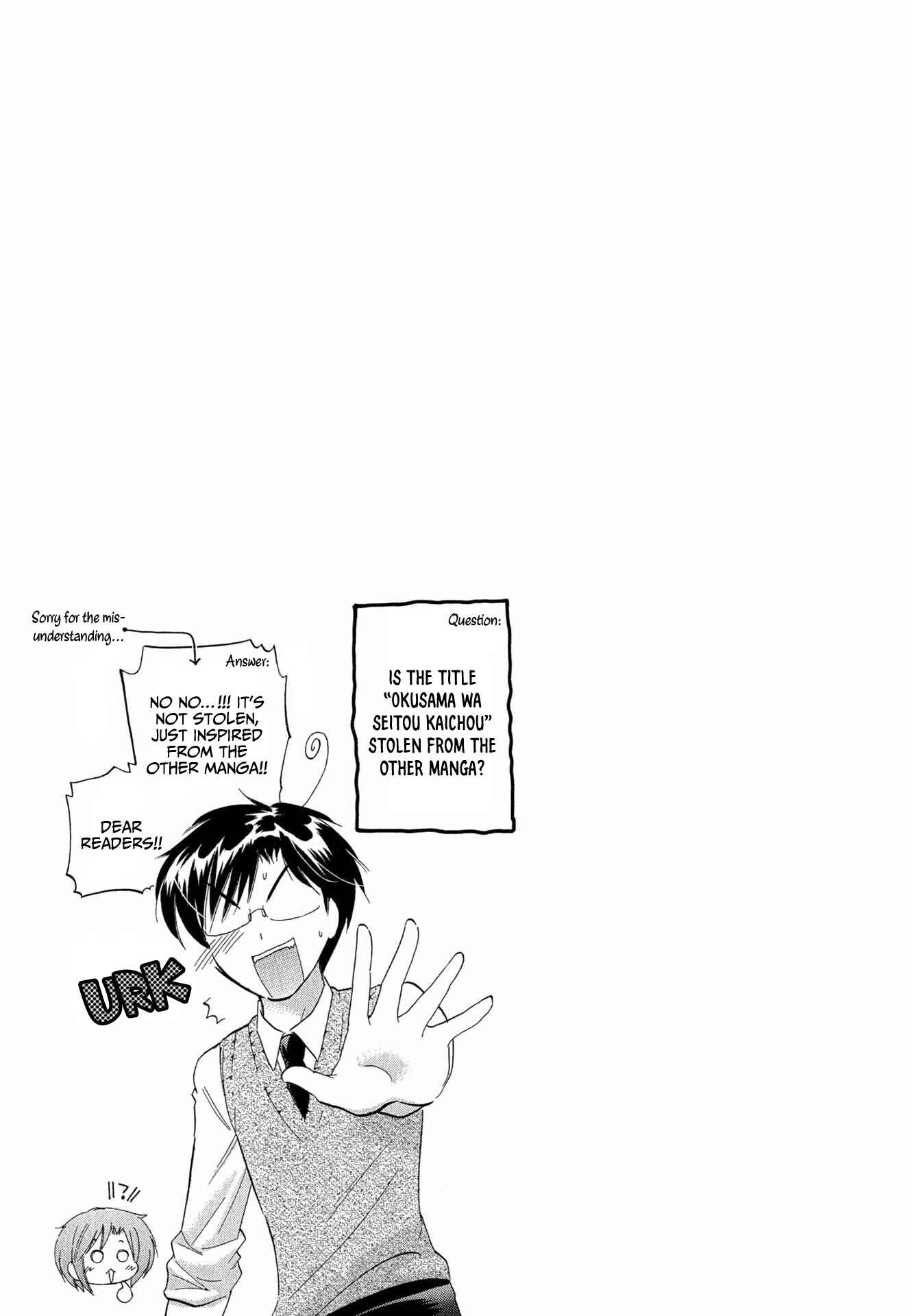 Page 24 Chapter 8 Okusama wa Seito Kaichou