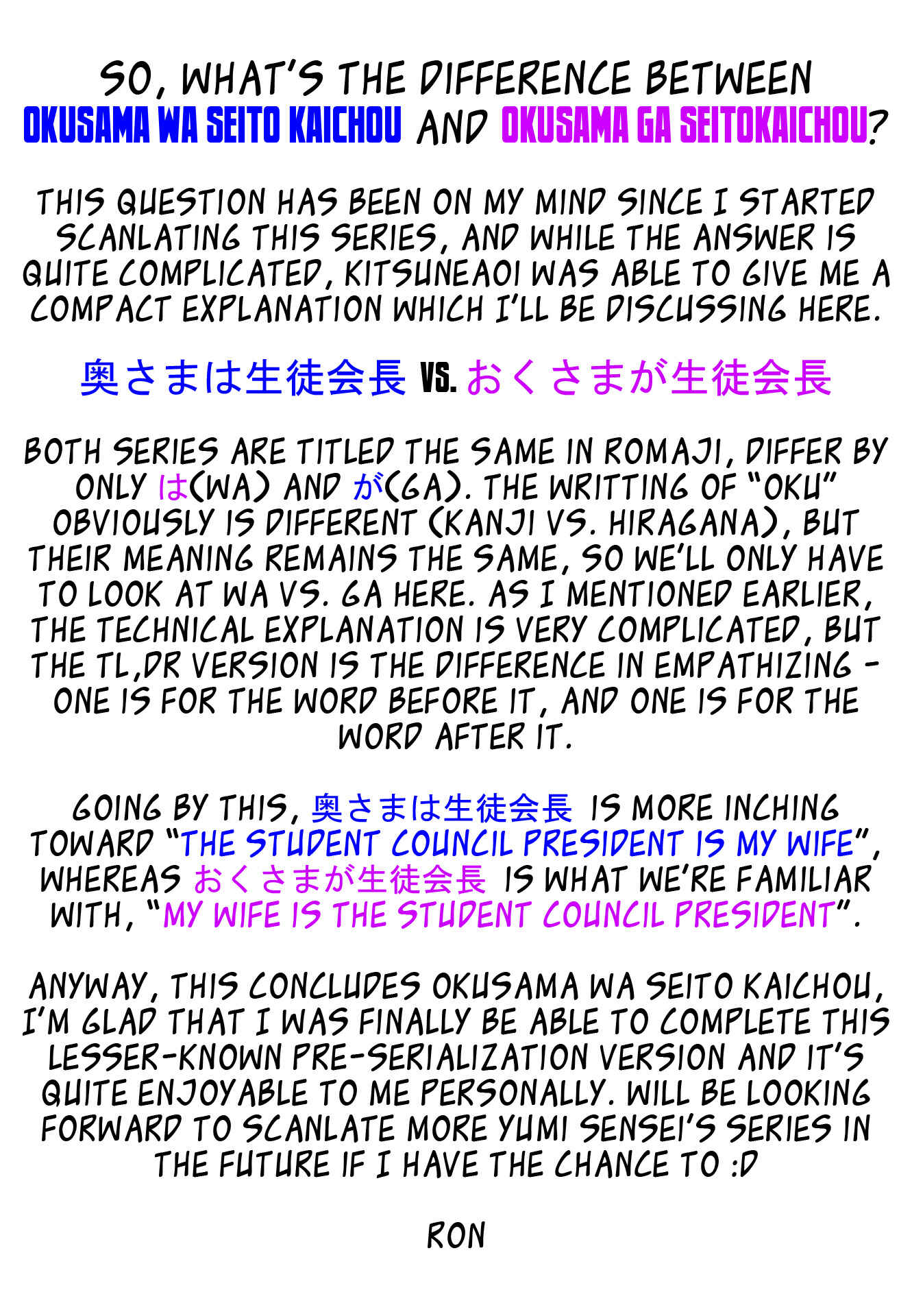 Page 28 Chapter 8 Okusama wa Seito Kaichou