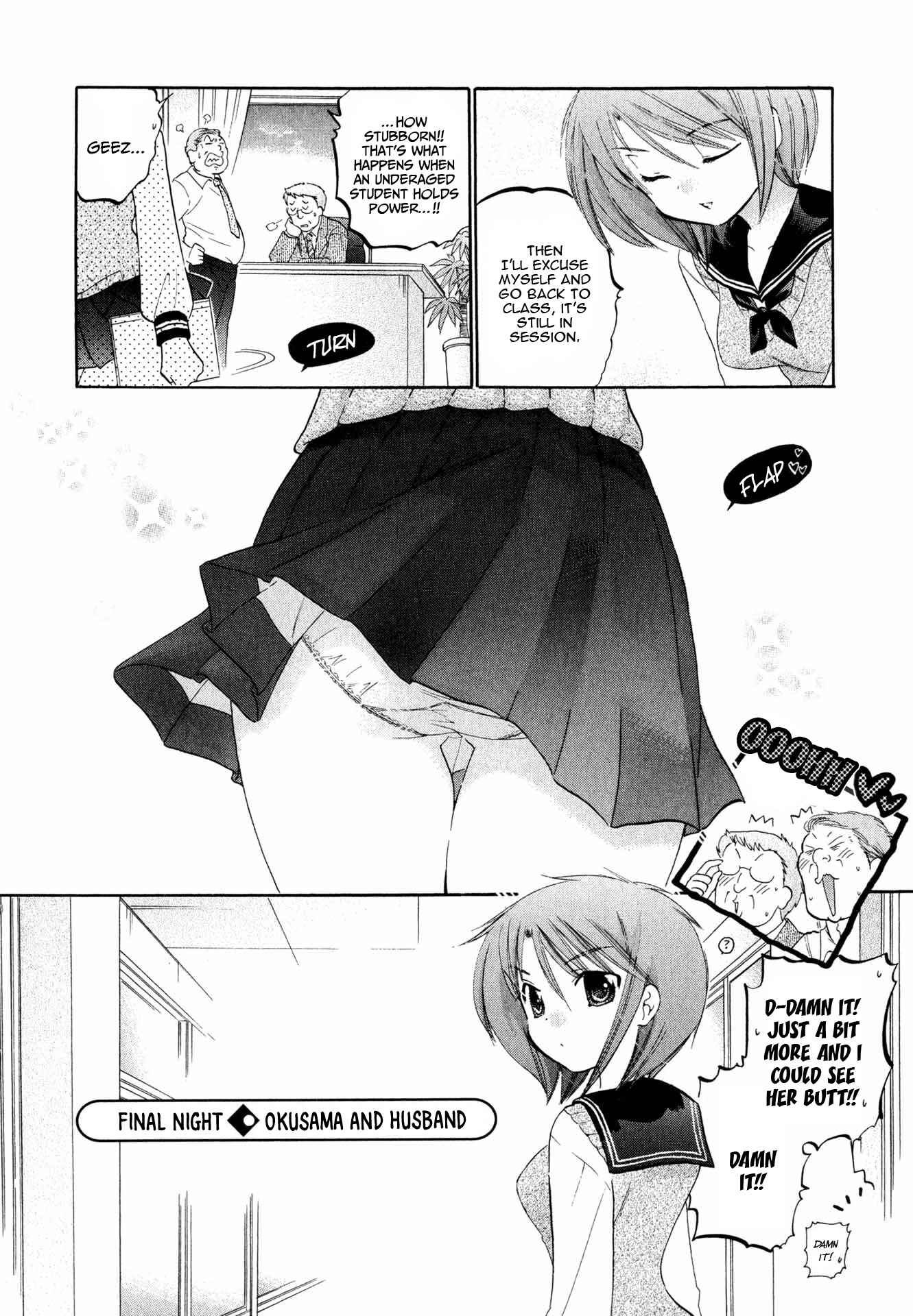 Page 3 Chapter 8 Okusama wa Seito Kaichou