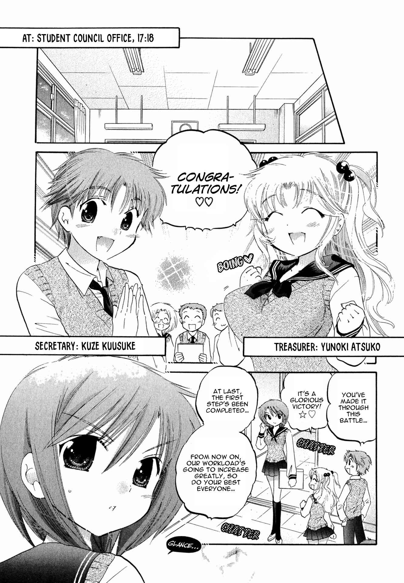 Page 4 Chapter 8 Okusama wa Seito Kaichou