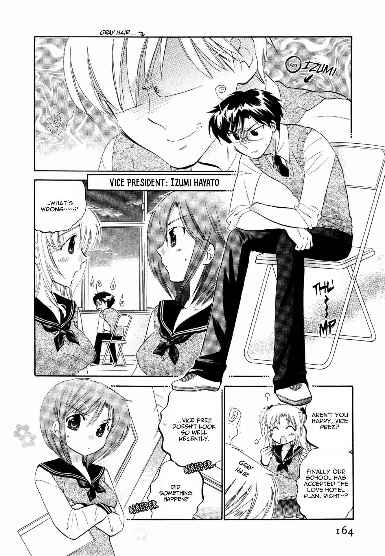 Page 5 Chapter 8 Okusama wa Seito Kaichou