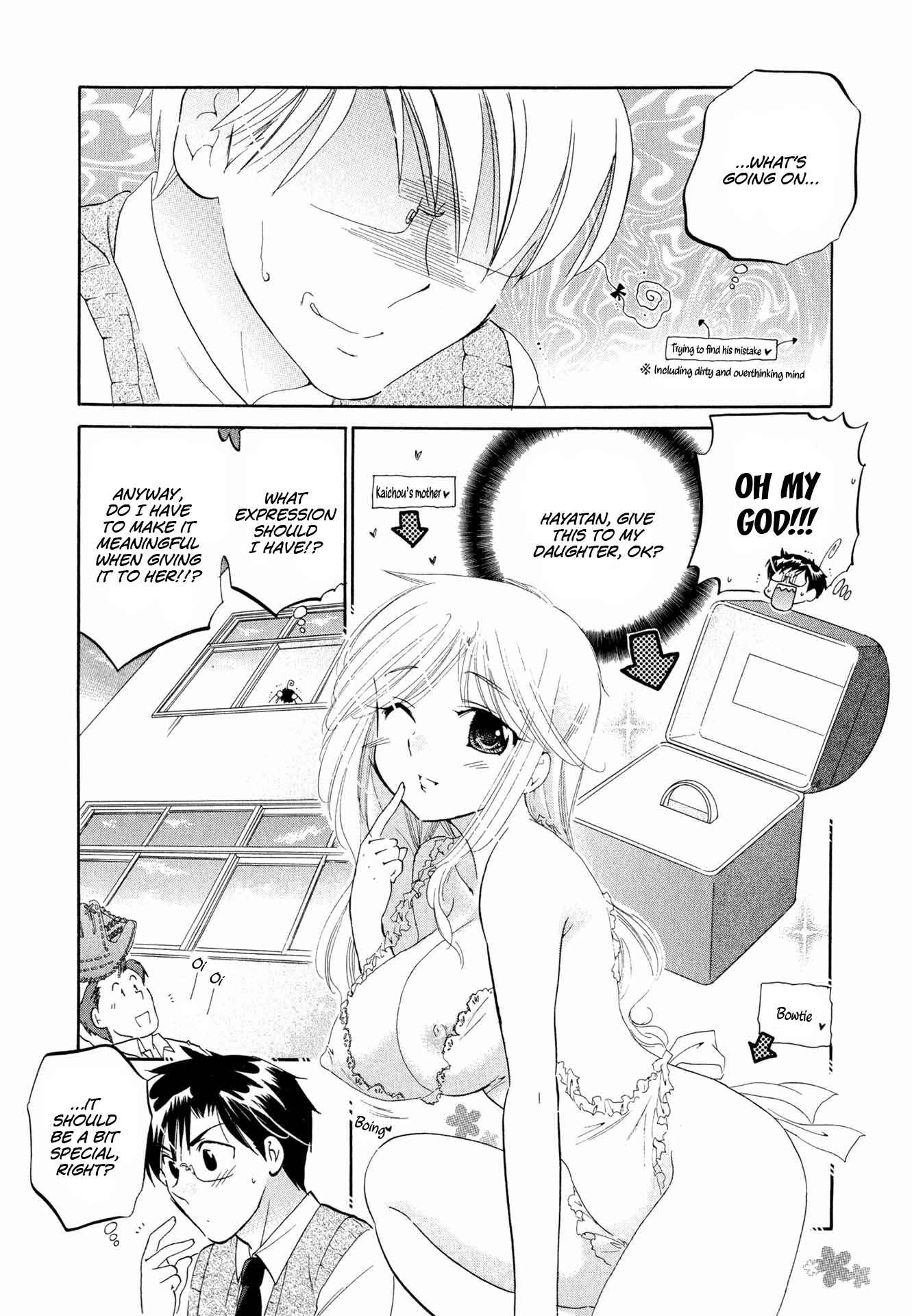Page 6 Chapter 8 Okusama wa Seito Kaichou