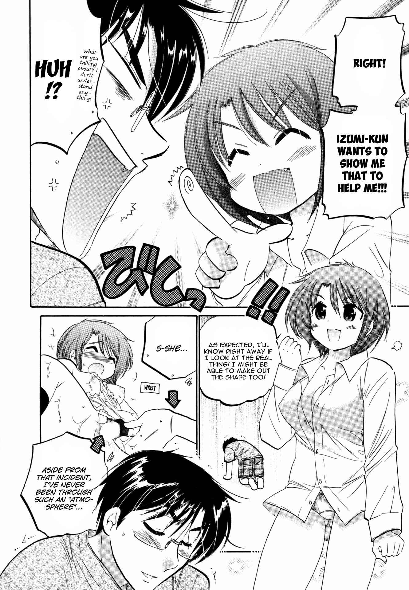 Page 11 Chapter 2 Okusama wa Seito Kaichou