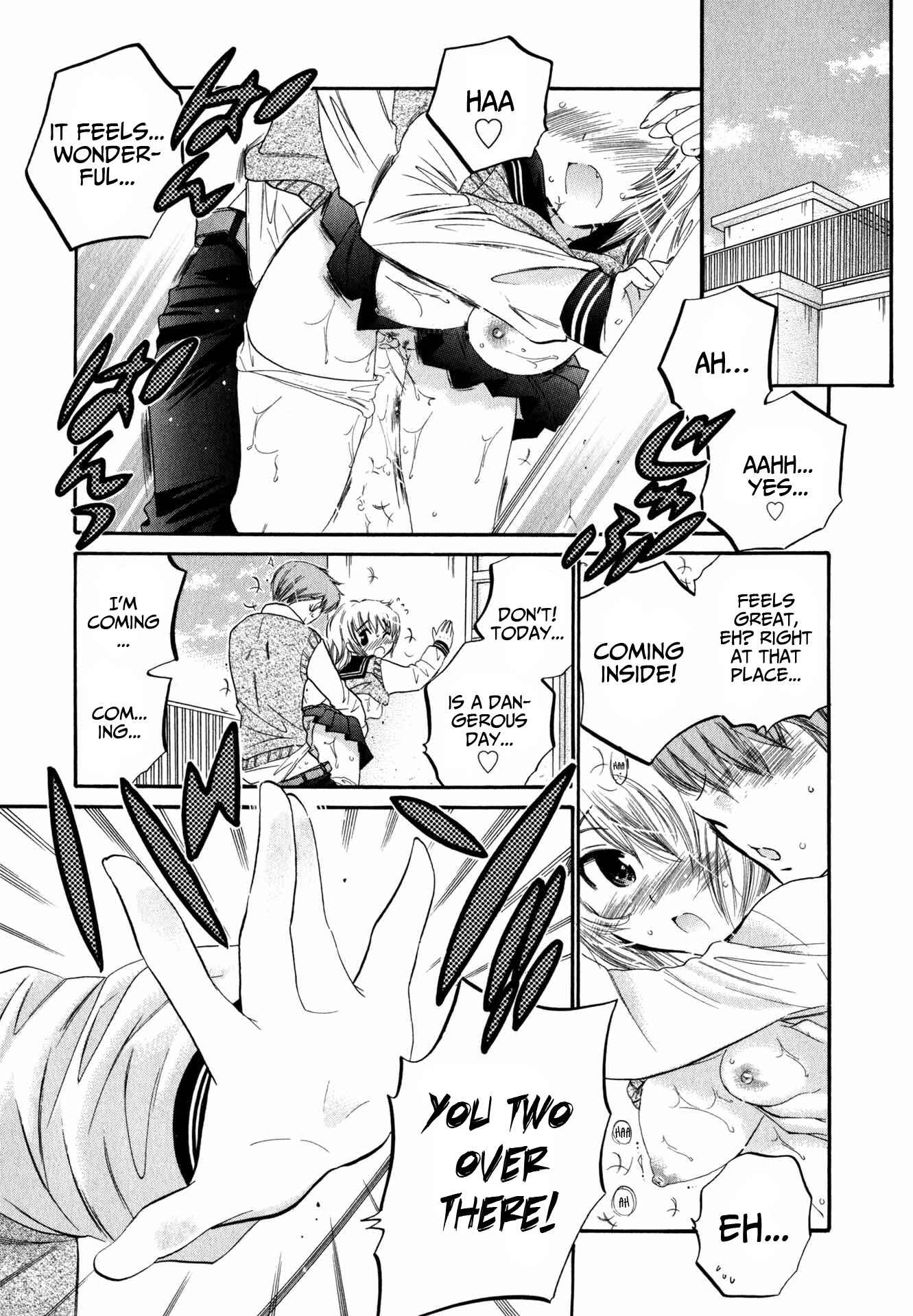 Page 2 Chapter 2 Okusama wa Seito Kaichou