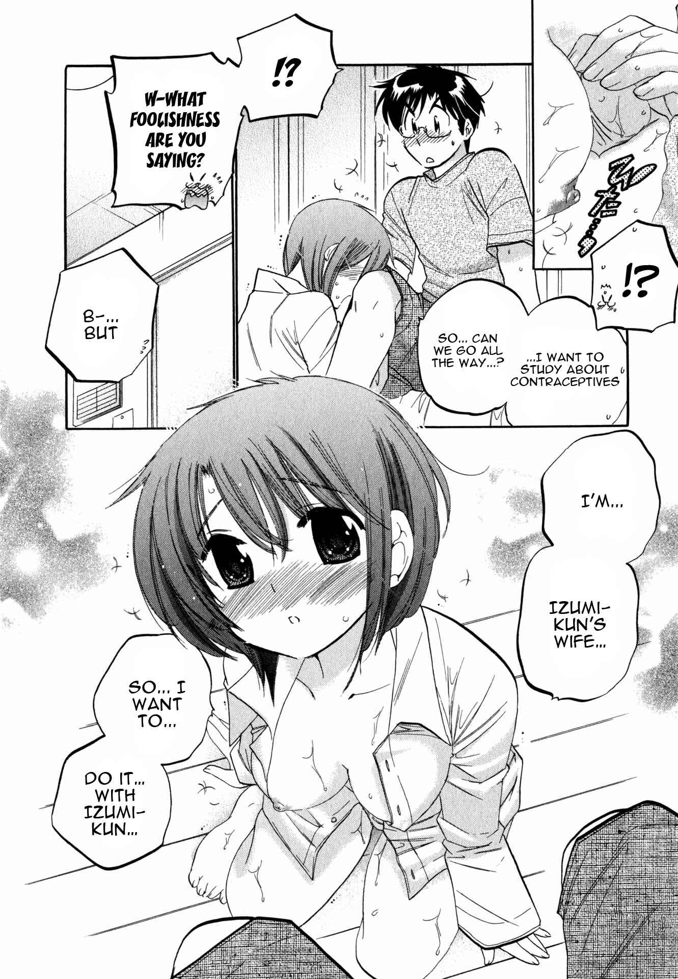 Page 21 Chapter 2 Okusama wa Seito Kaichou